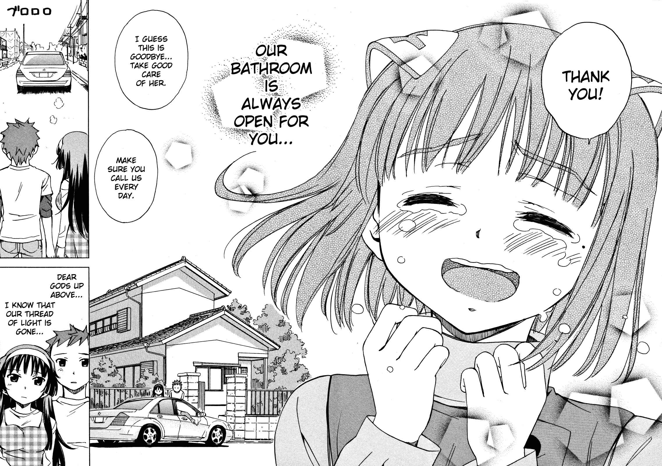 Page 16 Chapter 23 Iinari! Aibration