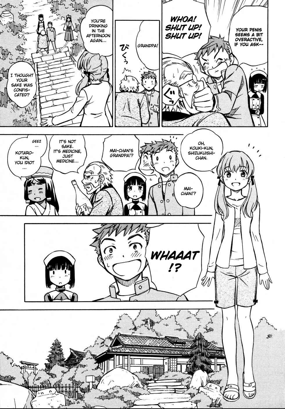 Page 11 Chapter 9 Iinari! Aibration