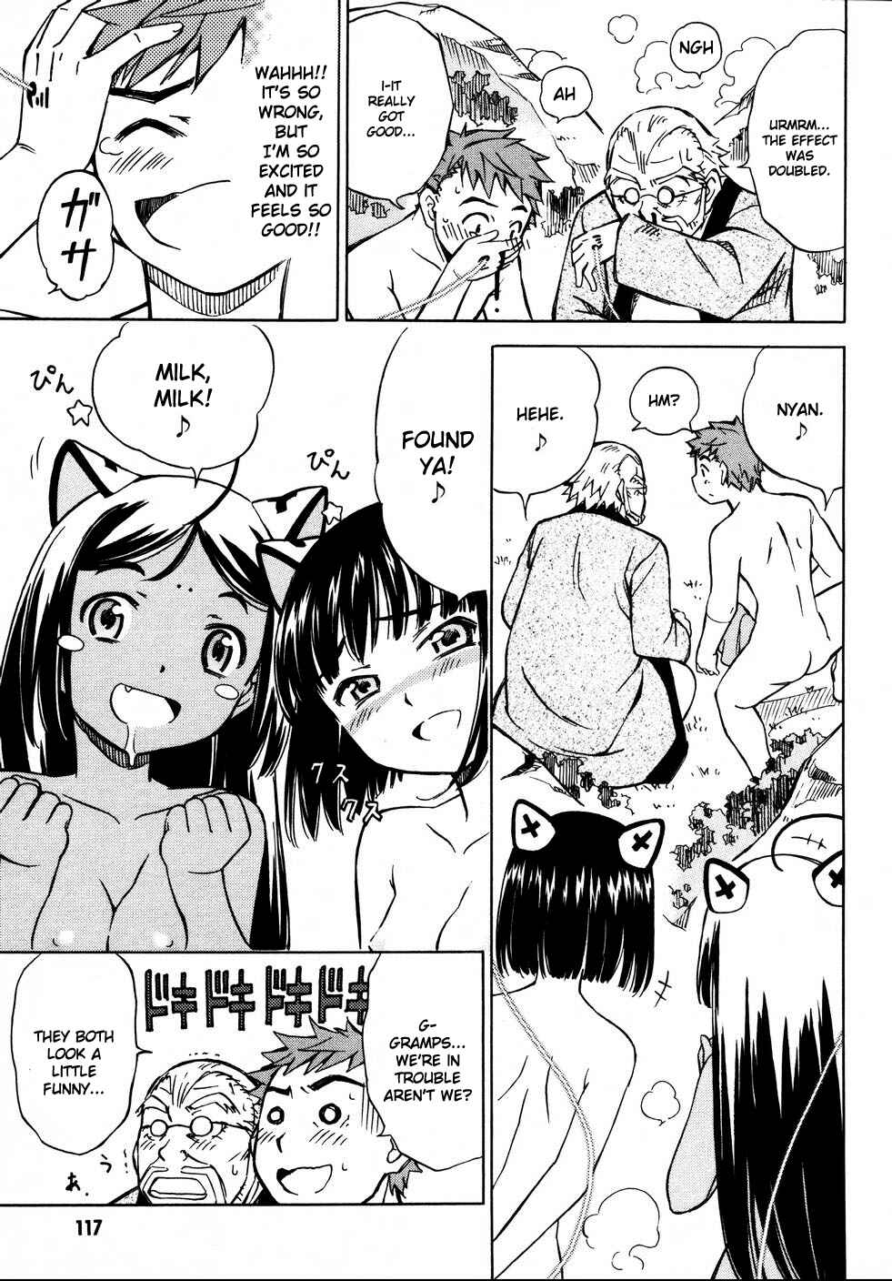 Page 27 Chapter 9 Iinari! Aibration