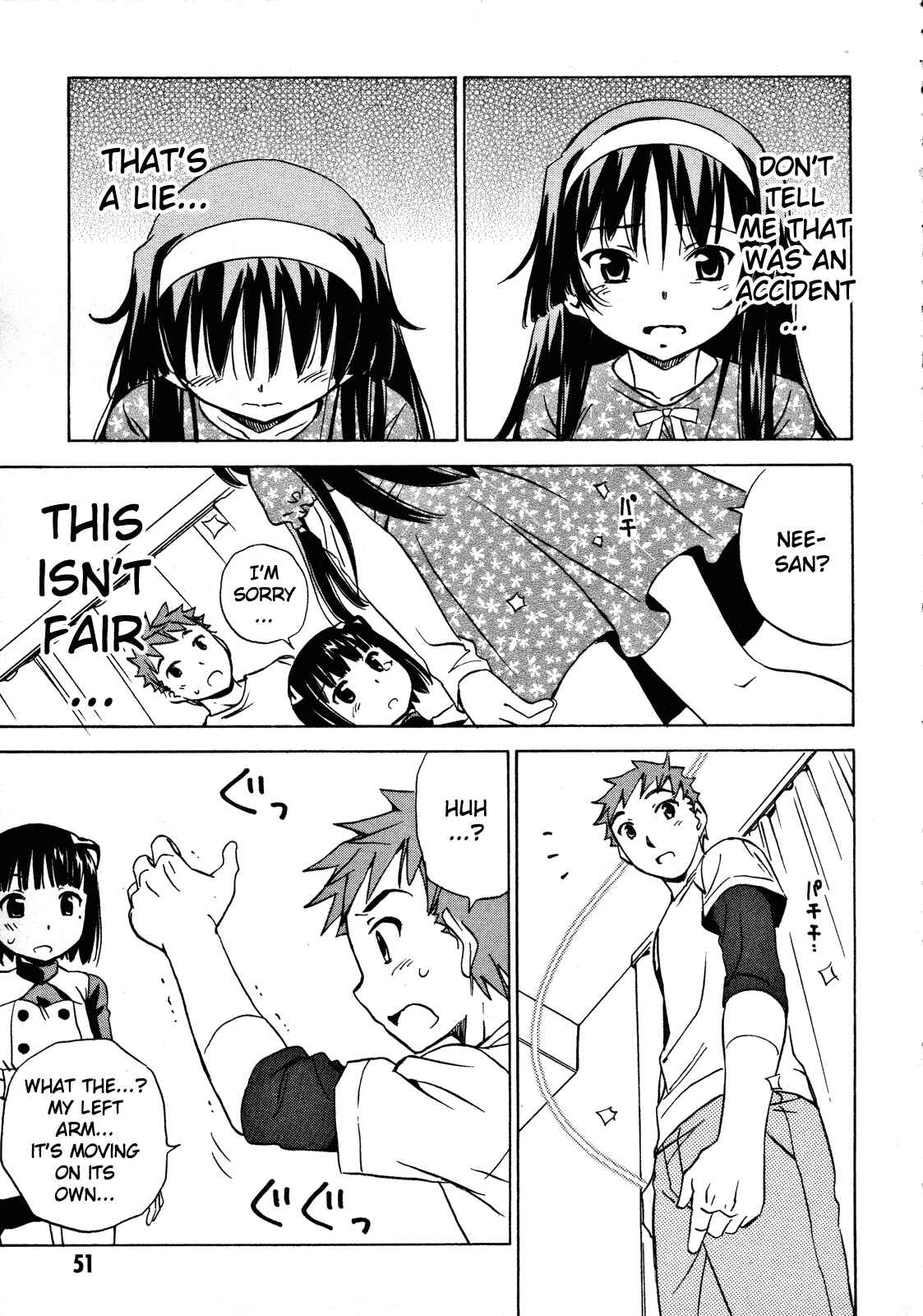 Page 17 Chapter 19 Iinari! Aibration