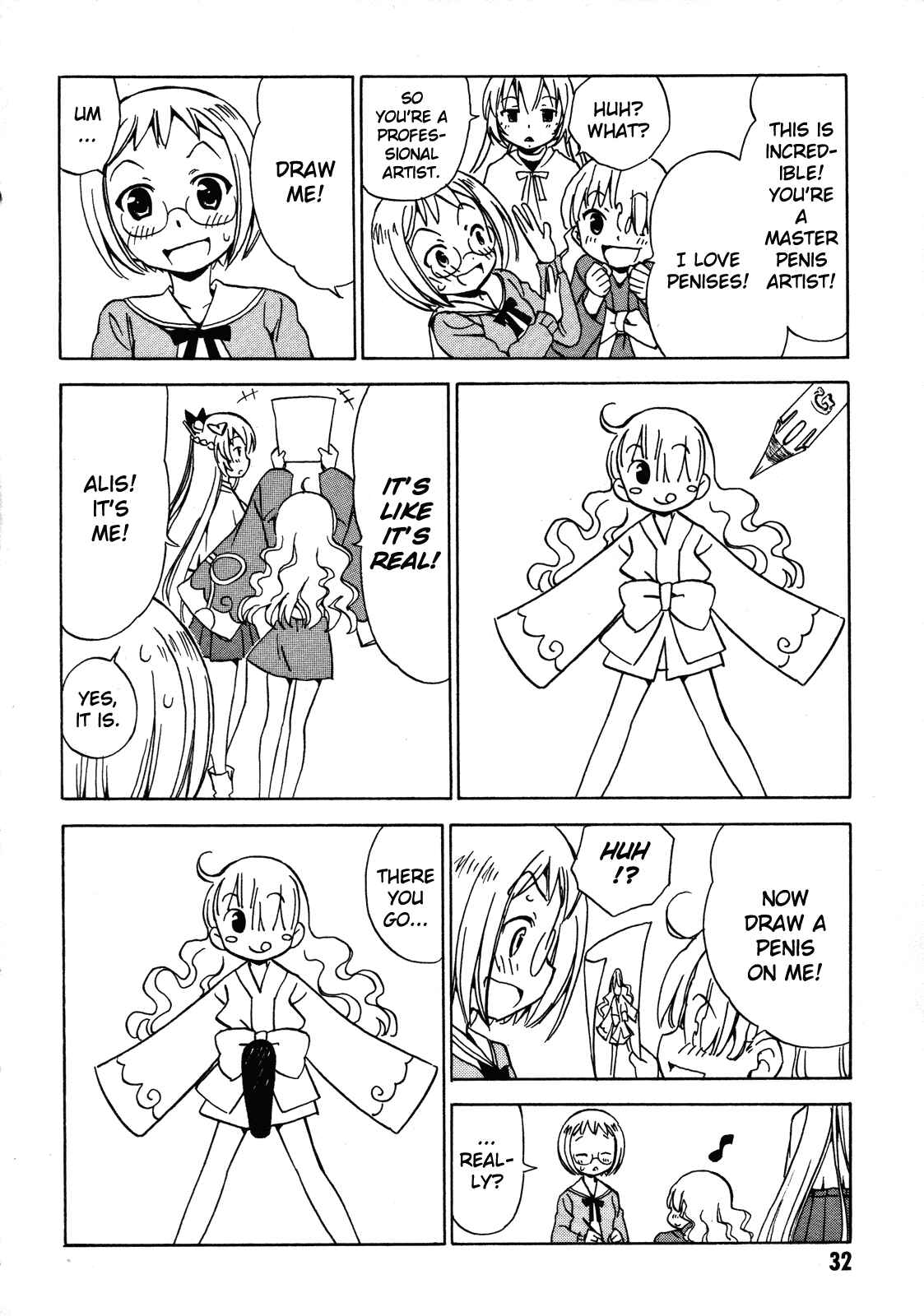 Page 6 Chapter 18 Iinari! Aibration
