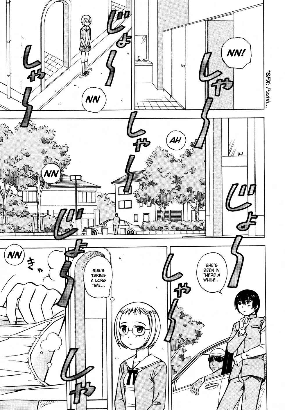 Page 11 Chapter 8 Iinari! Aibration