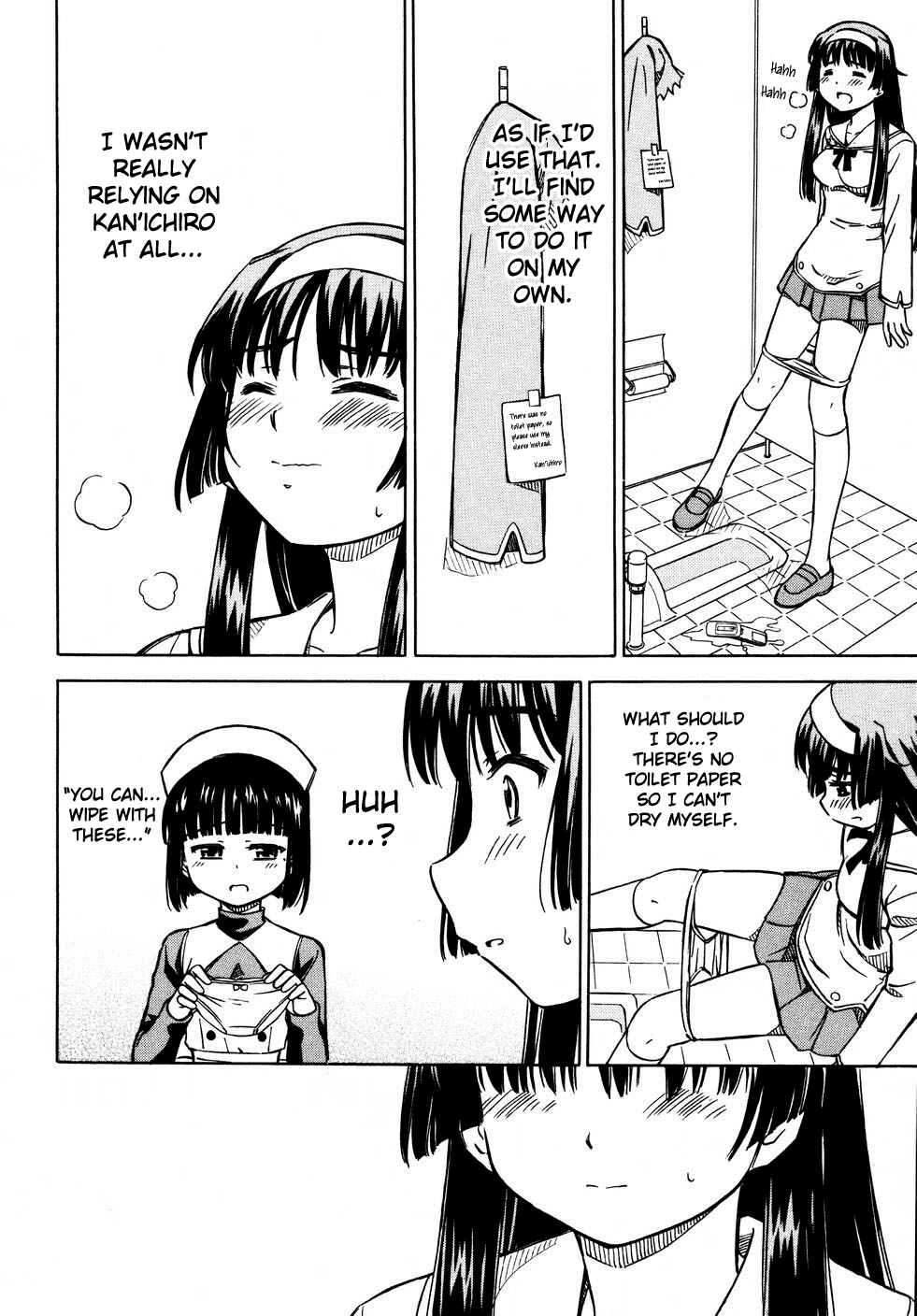 Page 18 Chapter 8 Iinari! Aibration