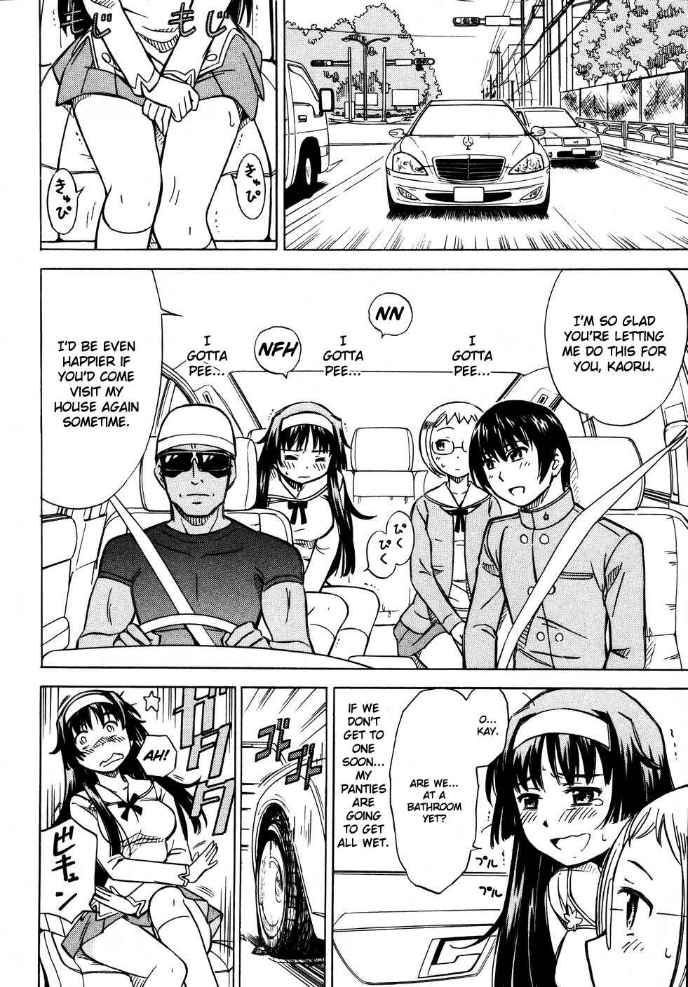 Page 2 Chapter 8 Iinari! Aibration