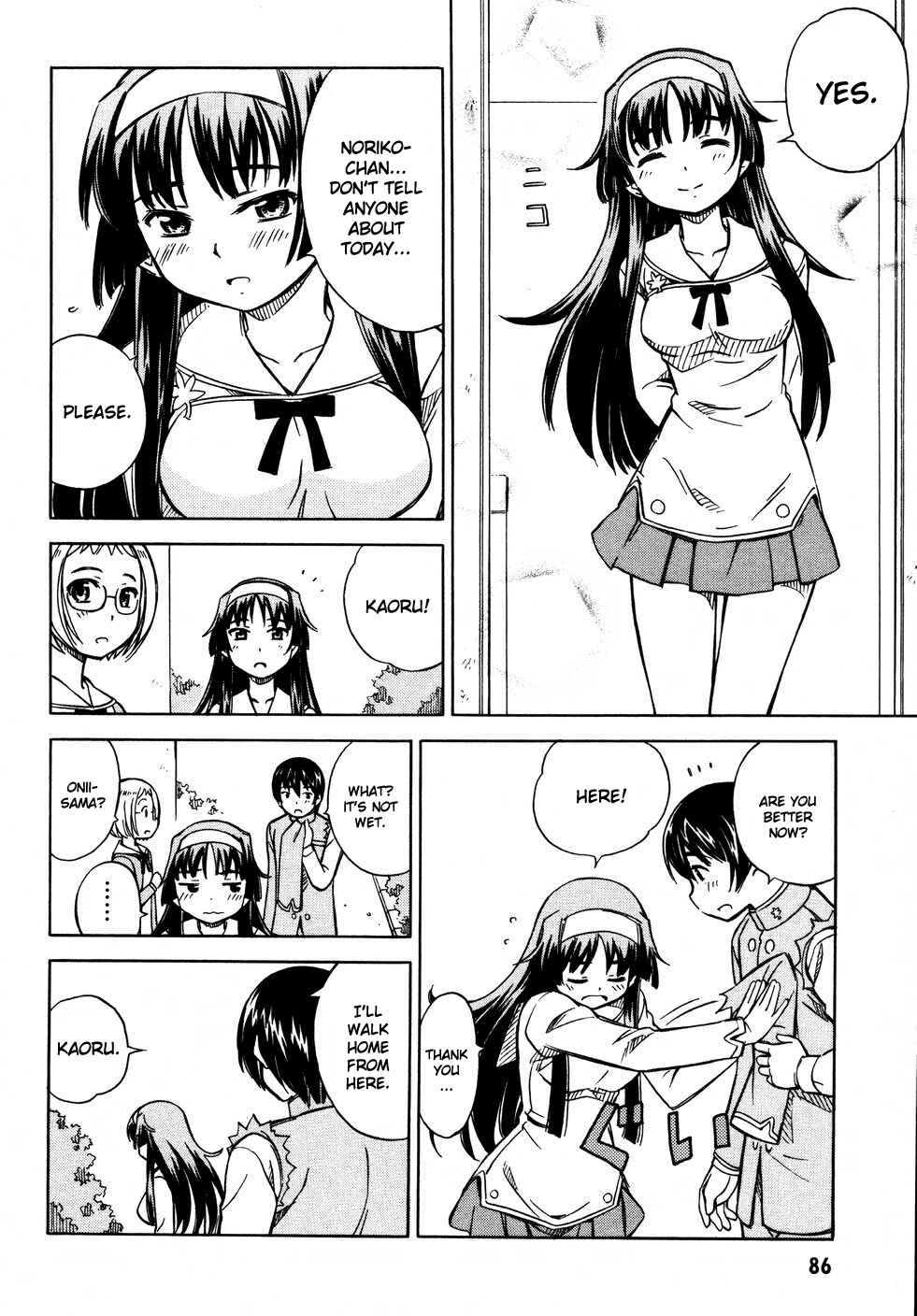Page 20 Chapter 8 Iinari! Aibration