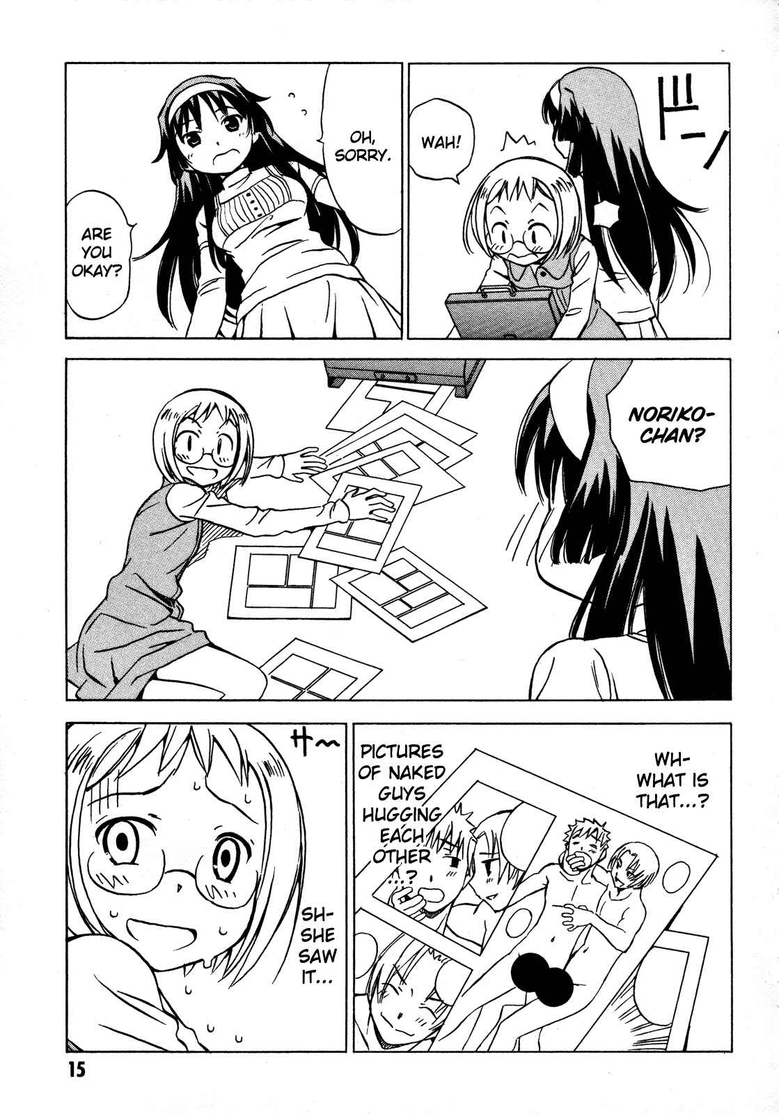 Page 5 Chapter 16 Iinari! Aibration