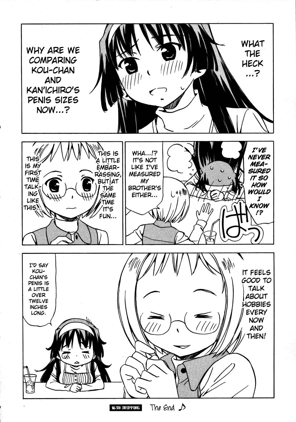 Page 8 Chapter 16 Iinari! Aibration