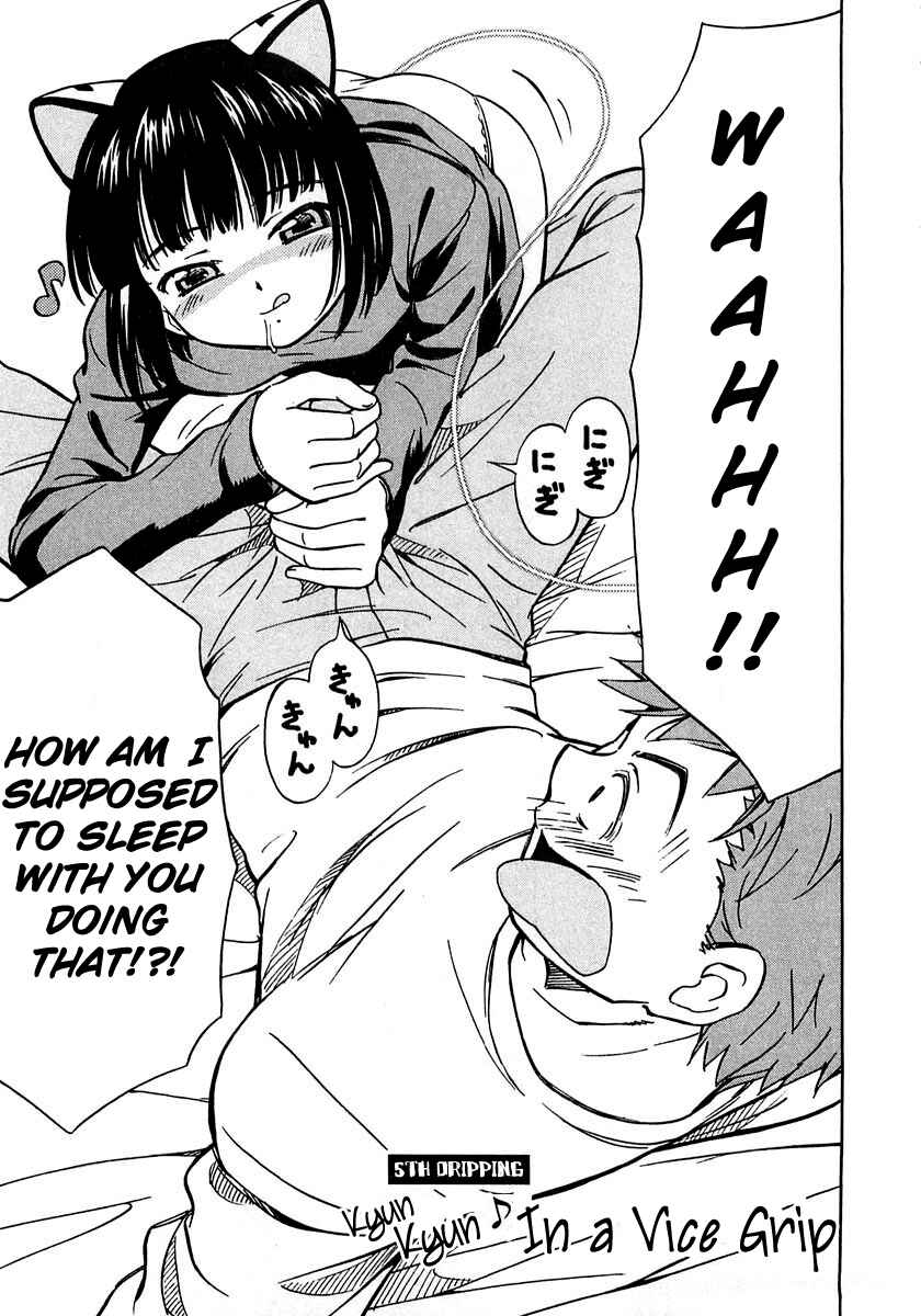 Page 3 Chapter 5 Iinari! Aibration