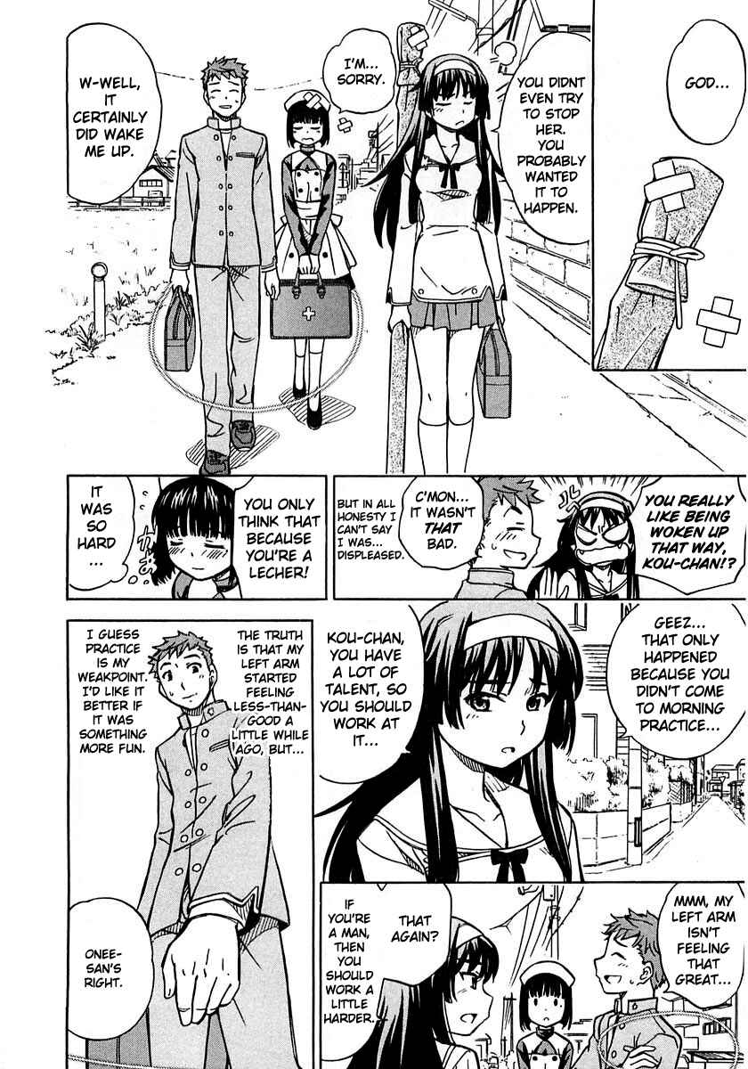 Page 4 Chapter 5 Iinari! Aibration