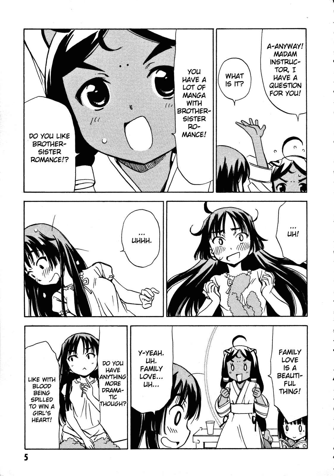 Page 8 Chapter 15 Iinari! Aibration