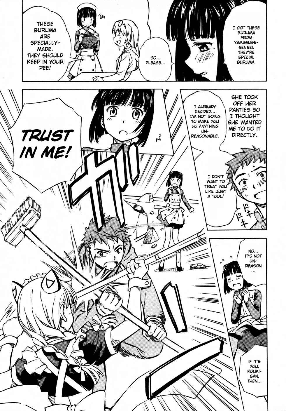 Page 11 Chapter 6 Iinari! Aibration