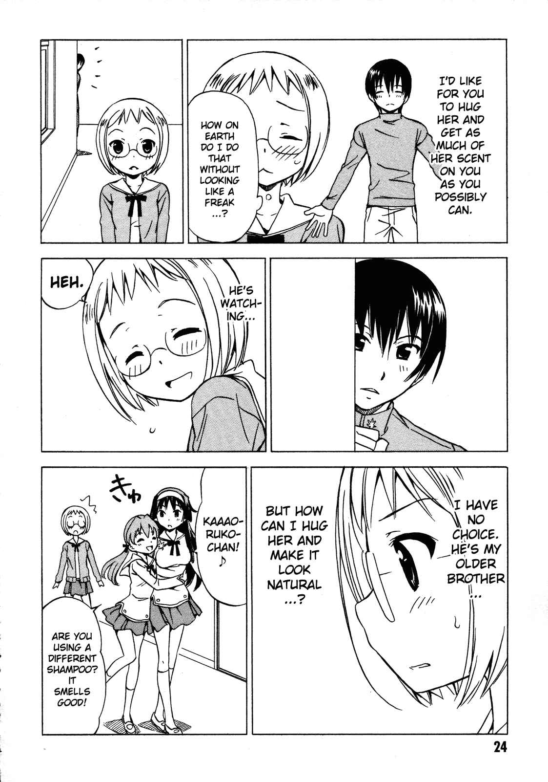 Page 6 Chapter 17 Iinari! Aibration