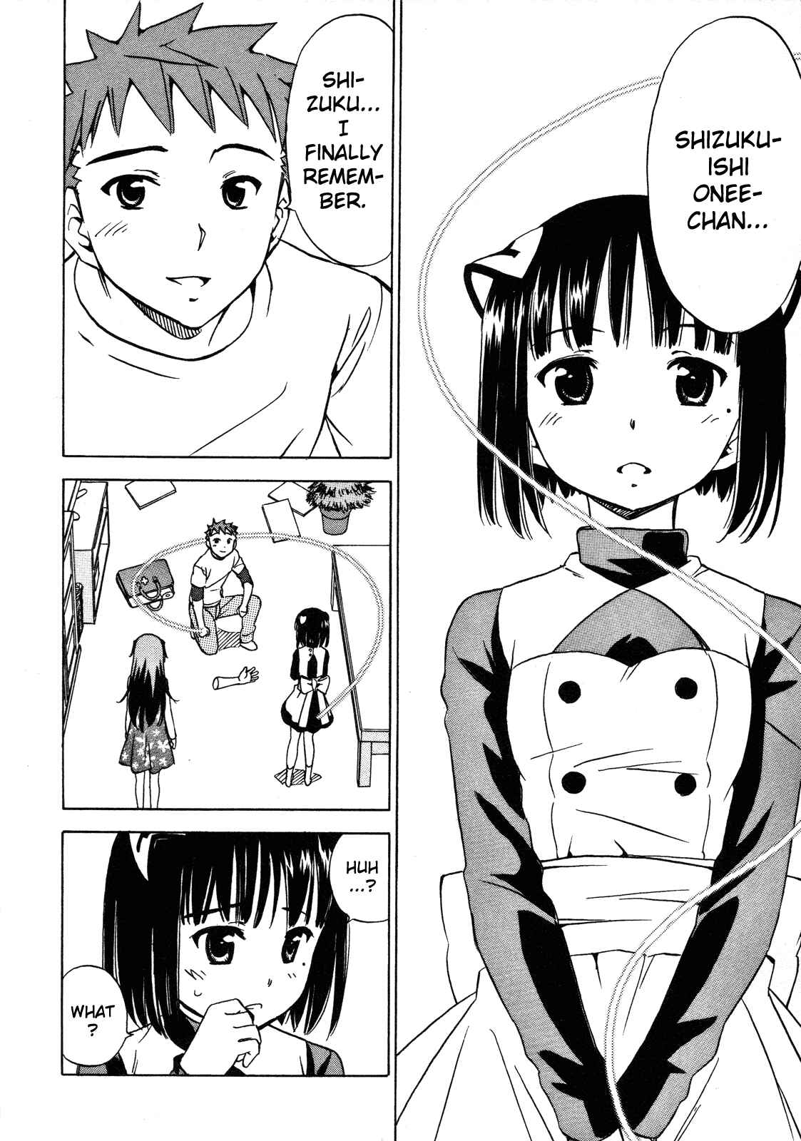Page 2 Chapter 20 Iinari! Aibration