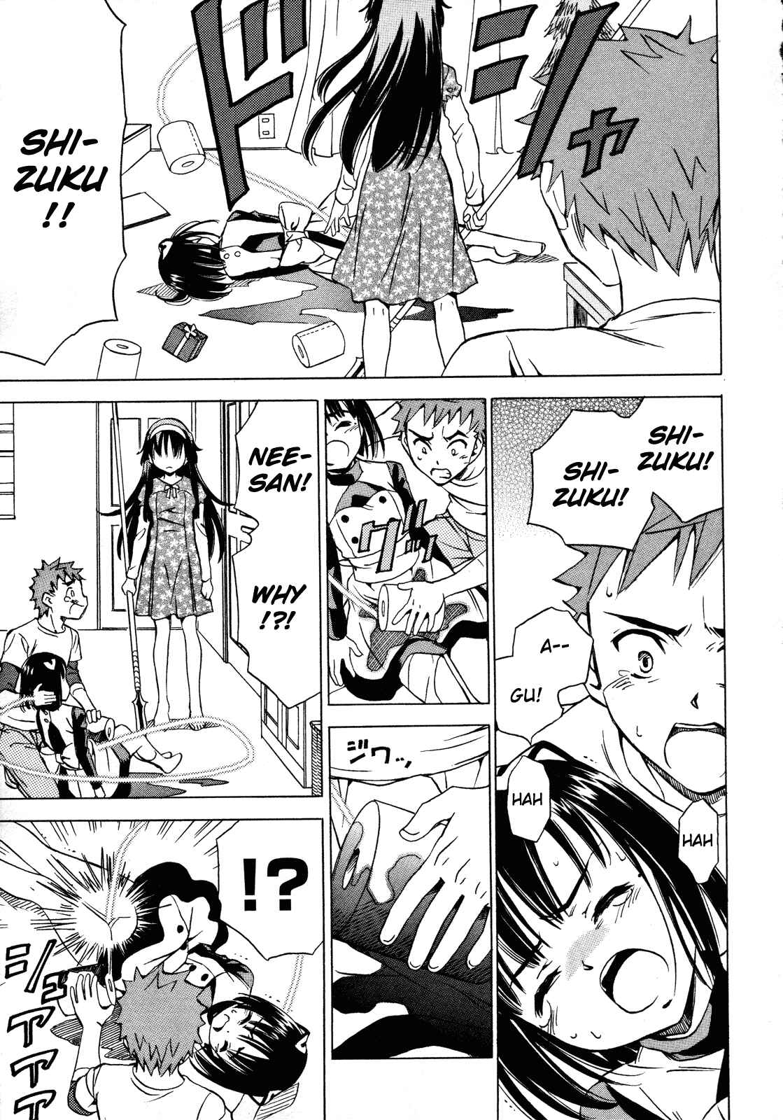 Page 20 Chapter 20 Iinari! Aibration