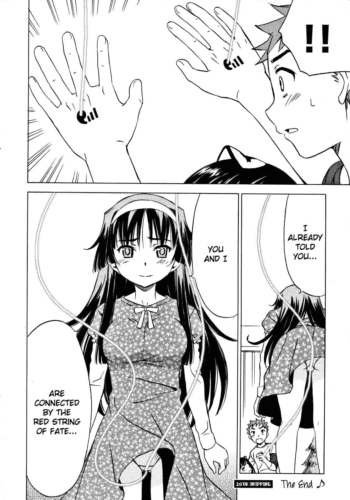 Page 23 Chapter 20 Iinari! Aibration