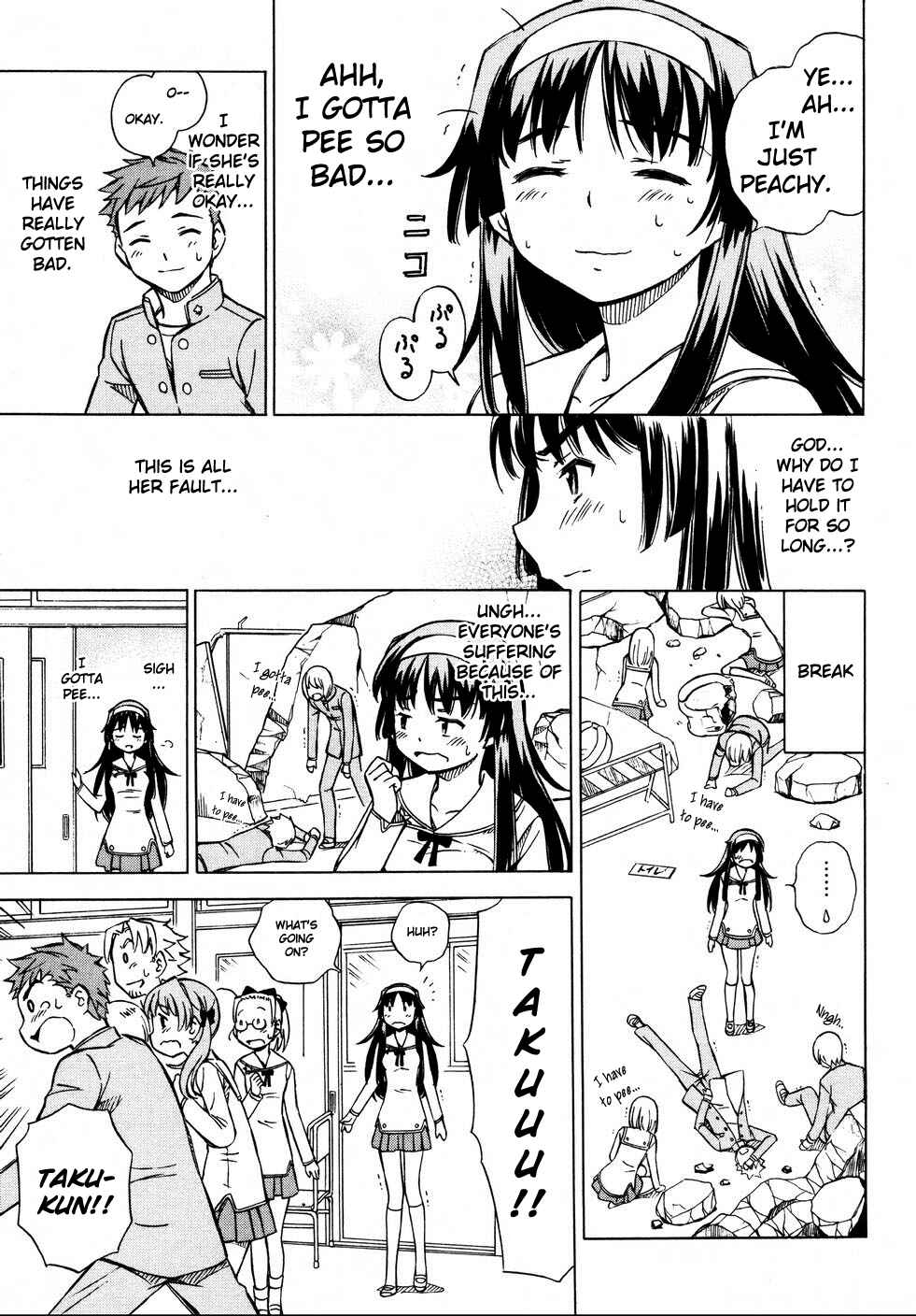Page 11 Chapter 7 Iinari! Aibration
