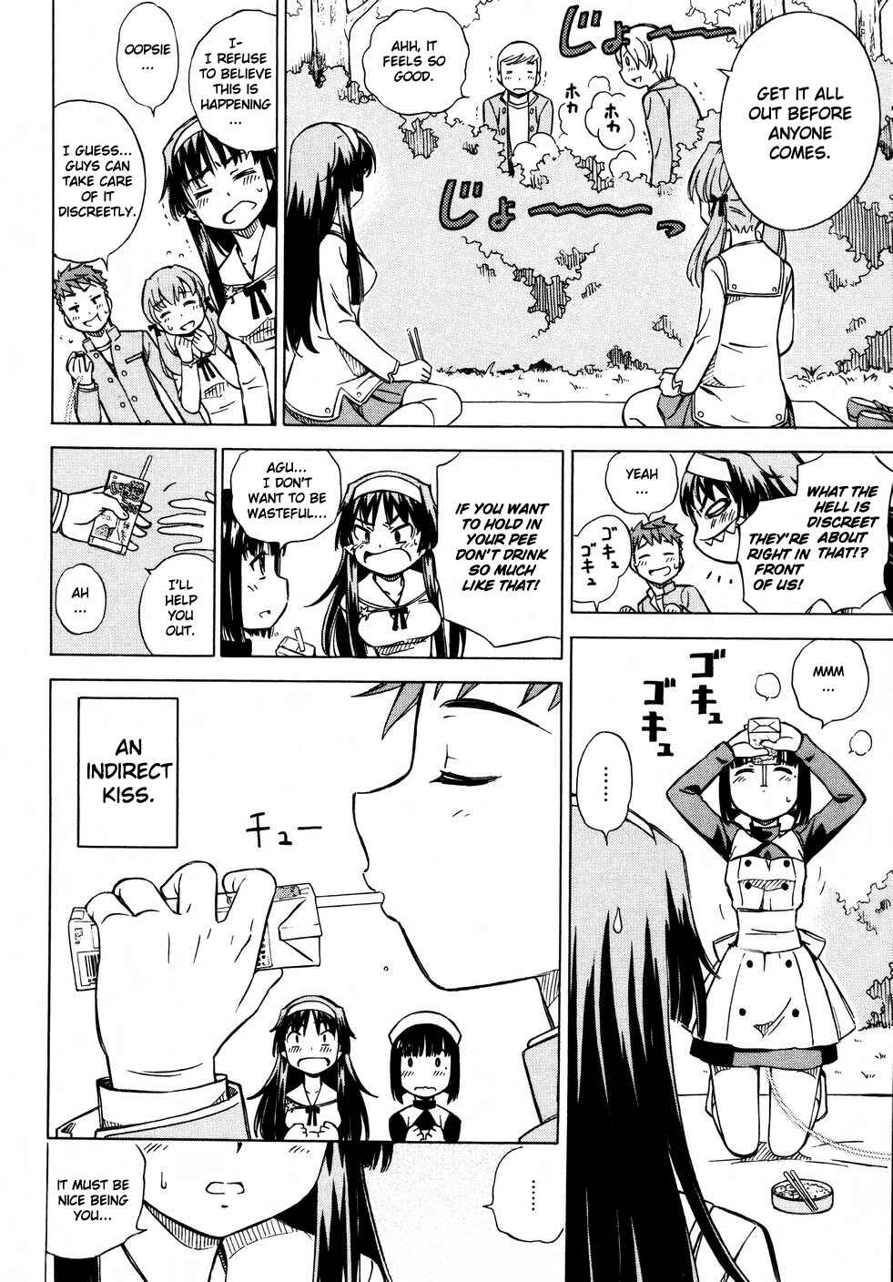 Page 14 Chapter 7 Iinari! Aibration