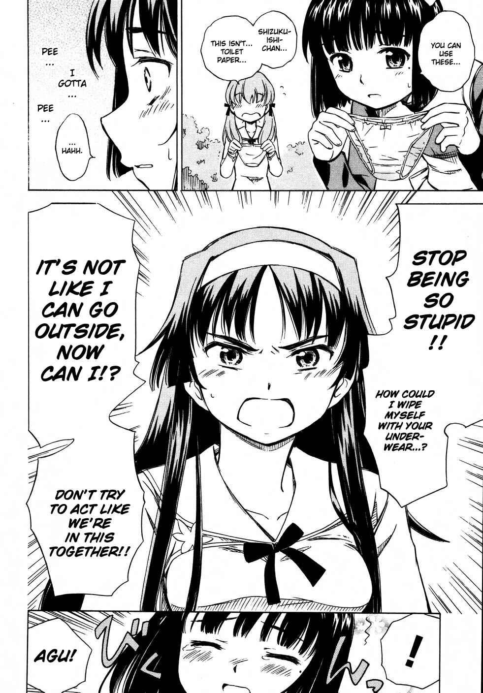 Page 16 Chapter 7 Iinari! Aibration