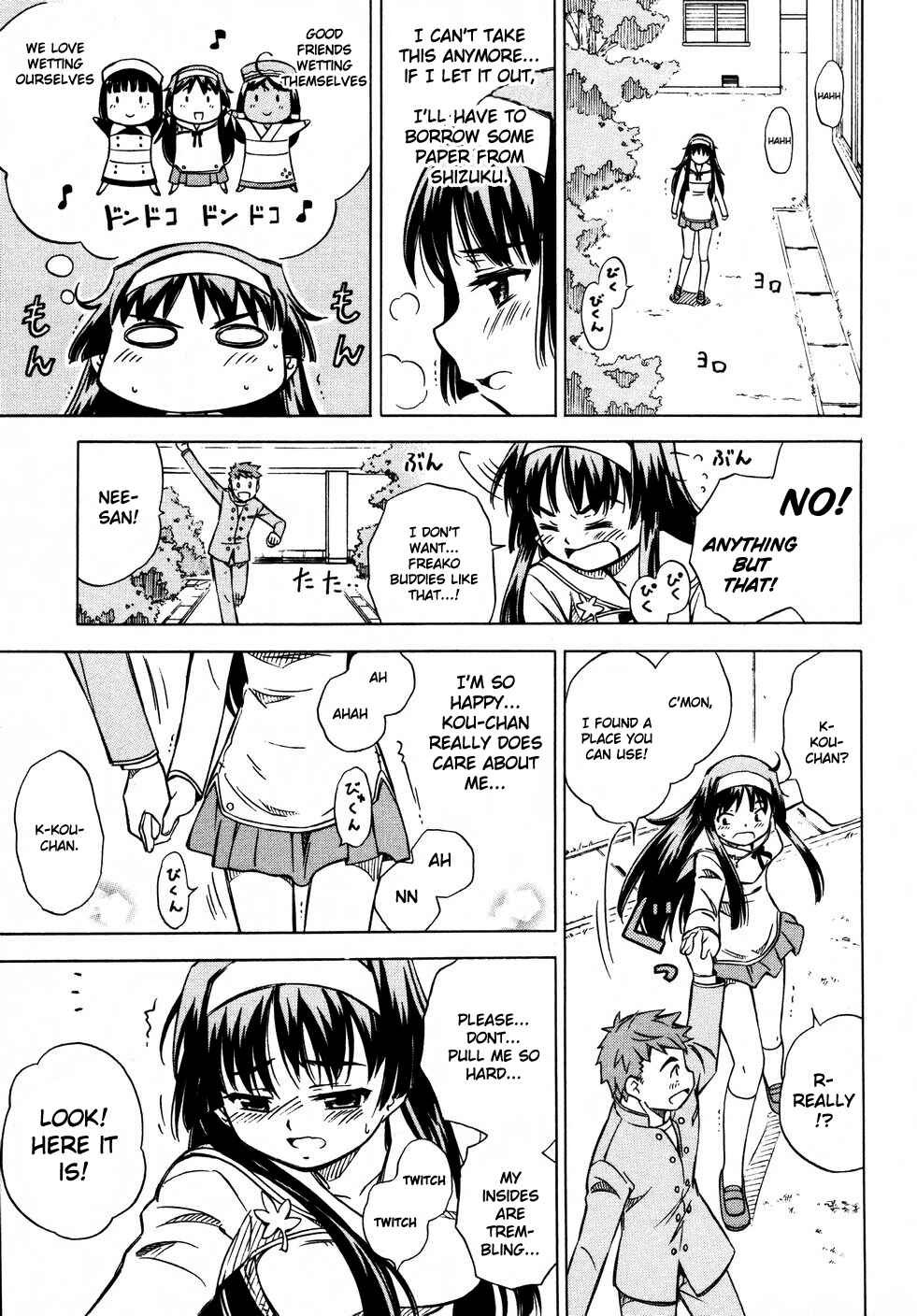 Page 19 Chapter 7 Iinari! Aibration