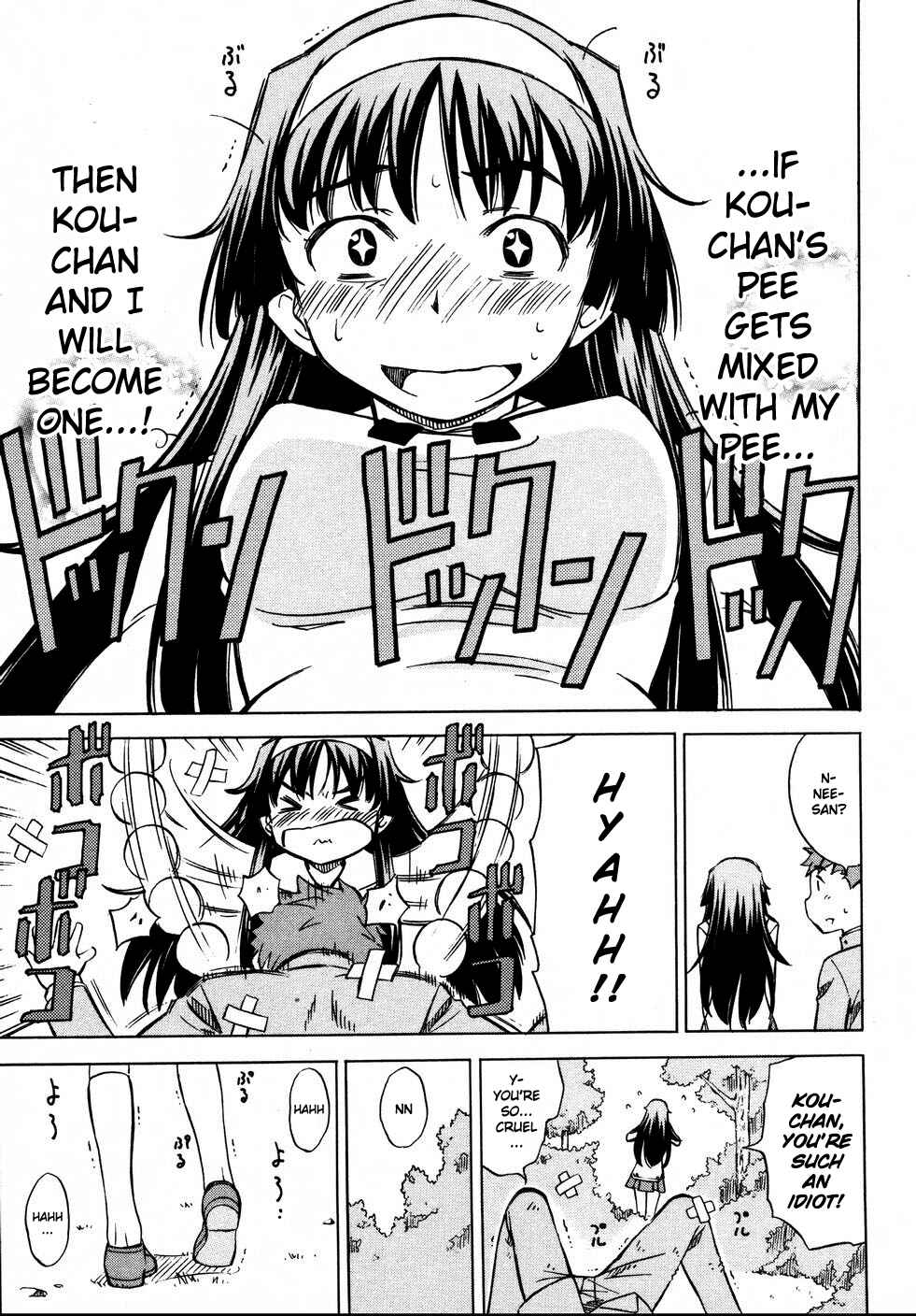 Page 21 Chapter 7 Iinari! Aibration
