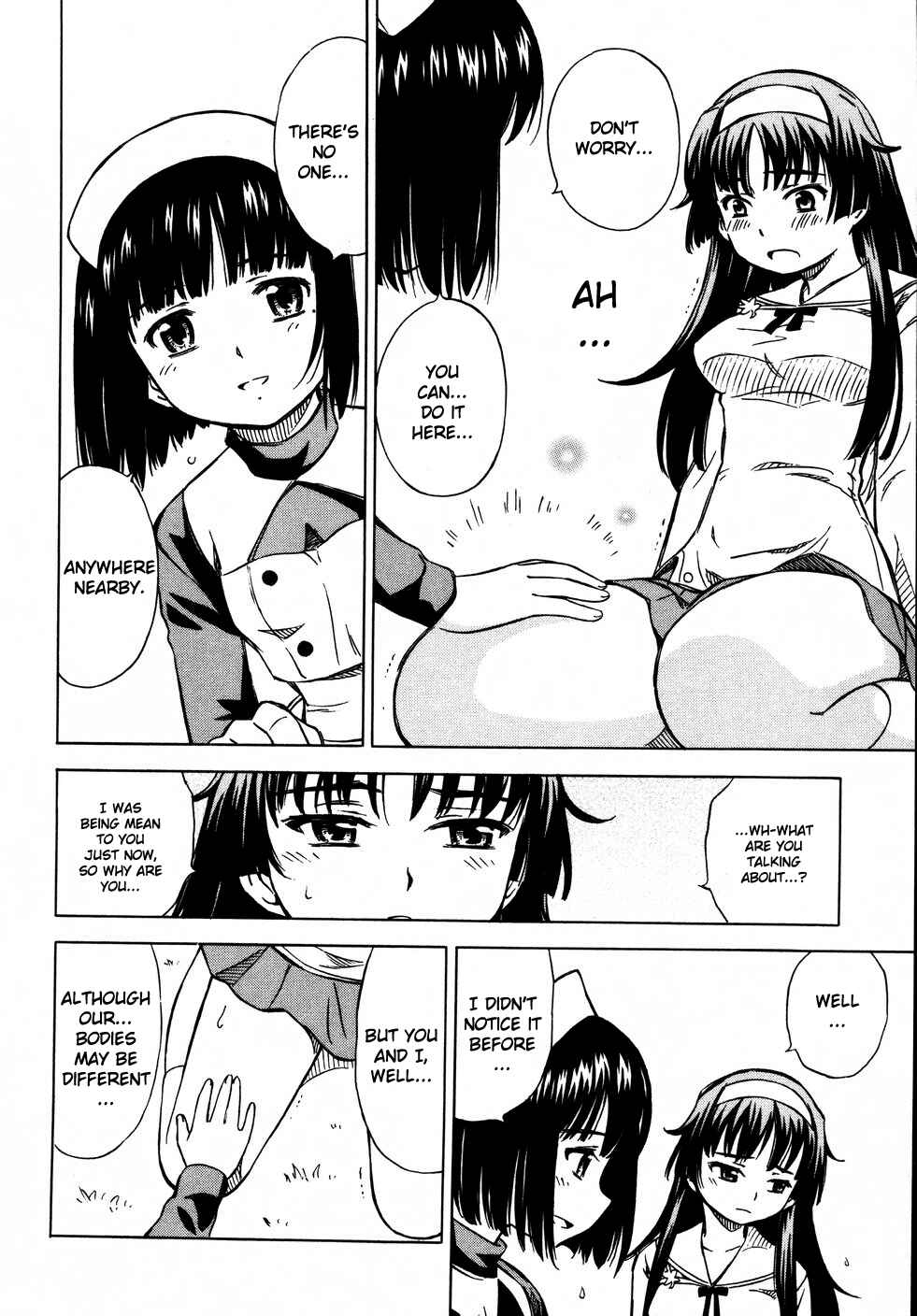Page 24 Chapter 7 Iinari! Aibration