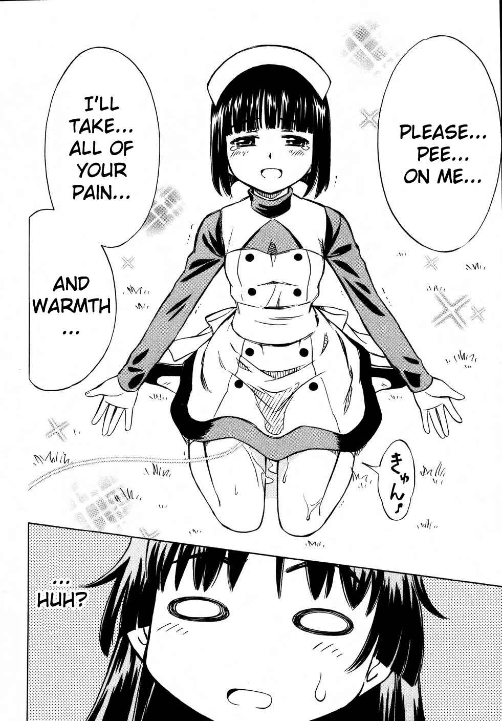 Page 26 Chapter 7 Iinari! Aibration