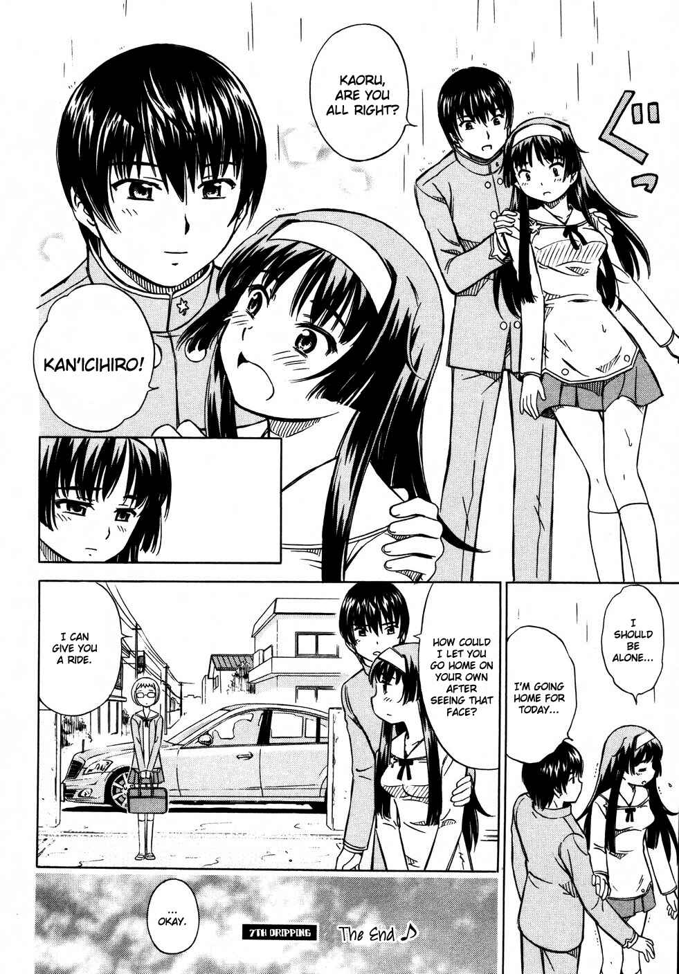 Page 32 Chapter 7 Iinari! Aibration