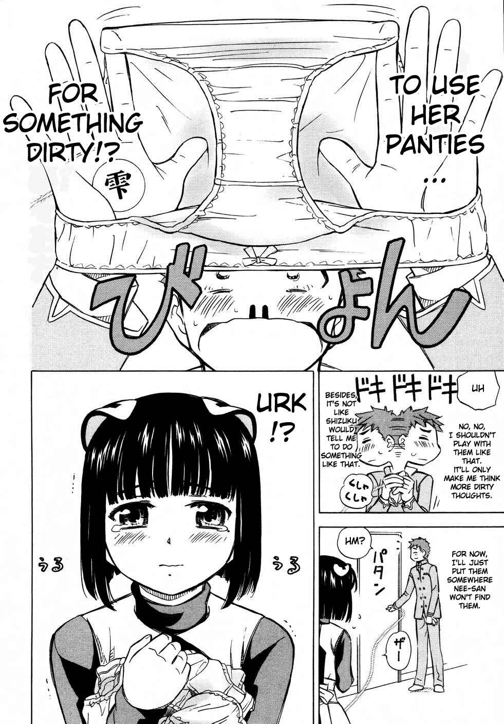 Page 4 Chapter 7 Iinari! Aibration