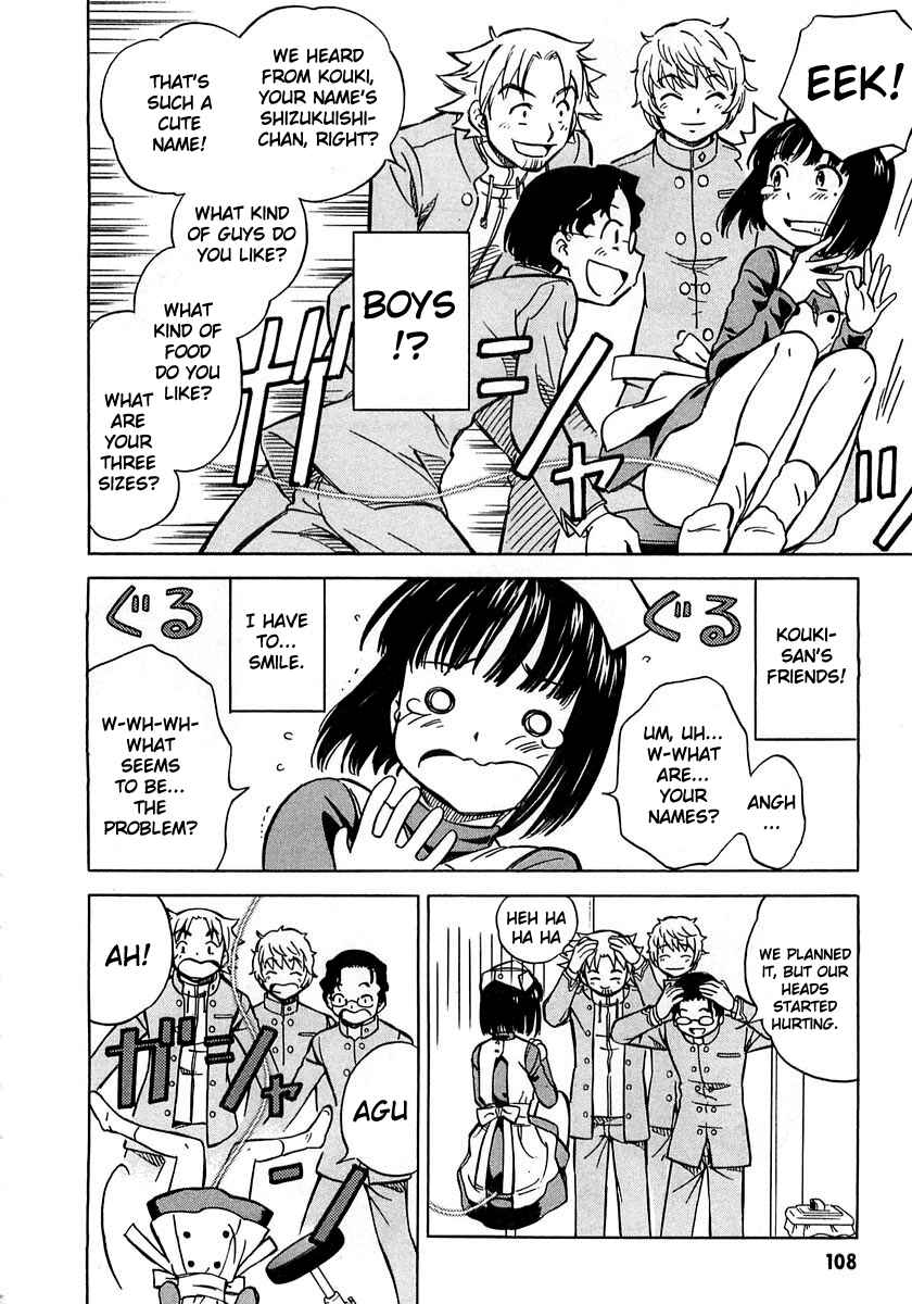 Page 10 Chapter 4 Iinari! Aibration