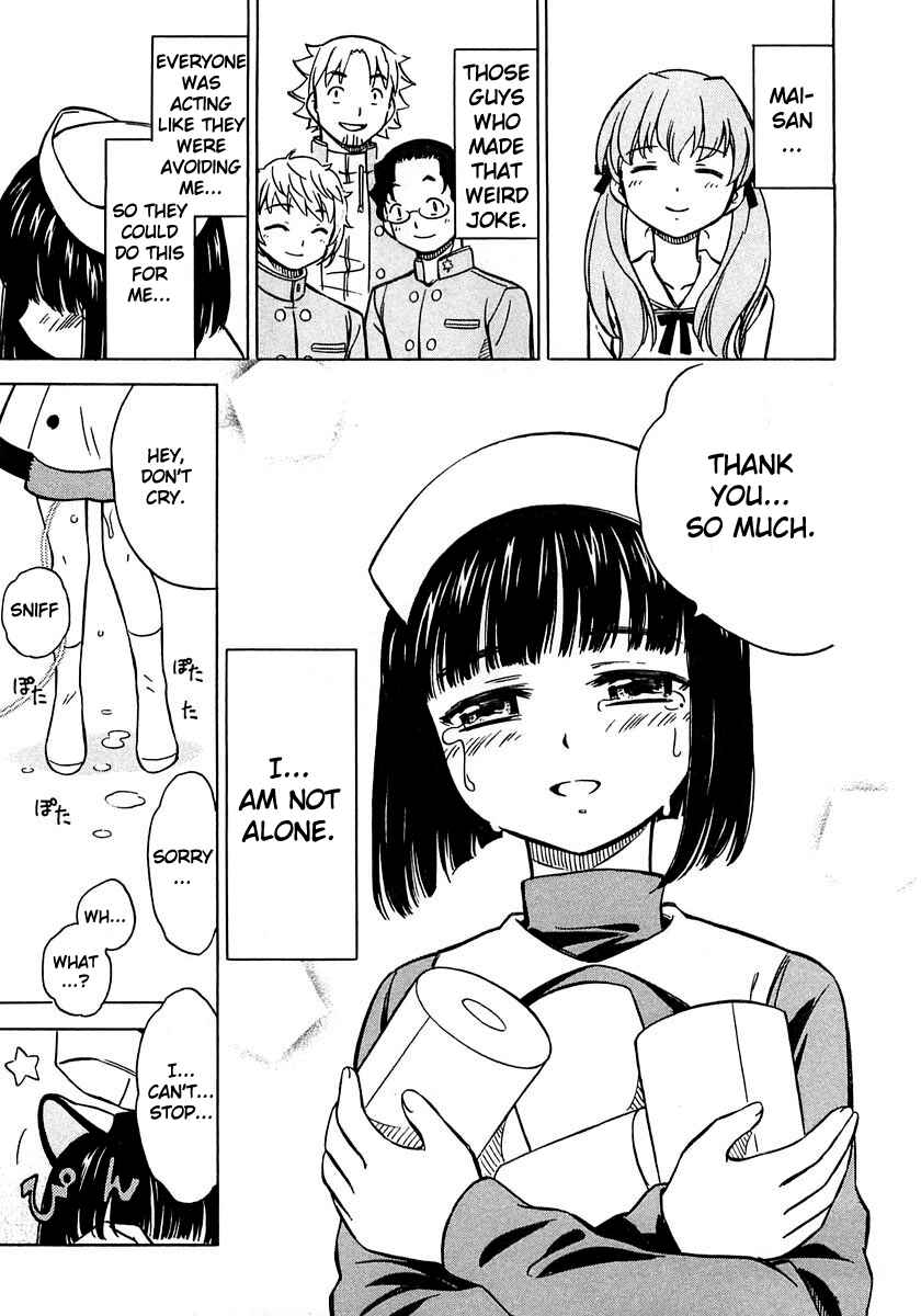 Page 29 Chapter 4 Iinari! Aibration
