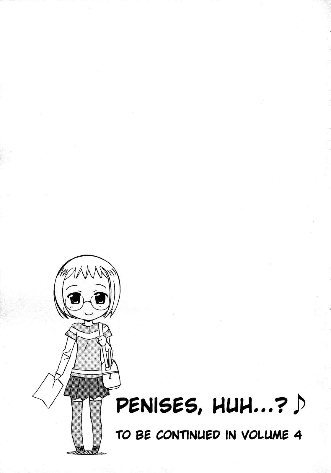 Page 19 Chapter 14 Iinari! Aibration