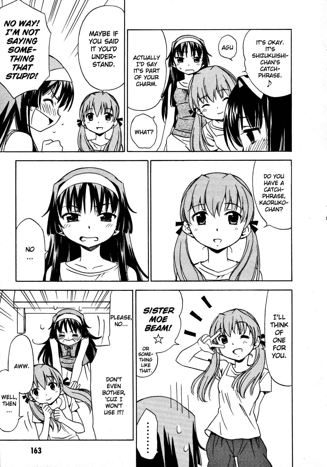 Page 3 Chapter 14 Iinari! Aibration
