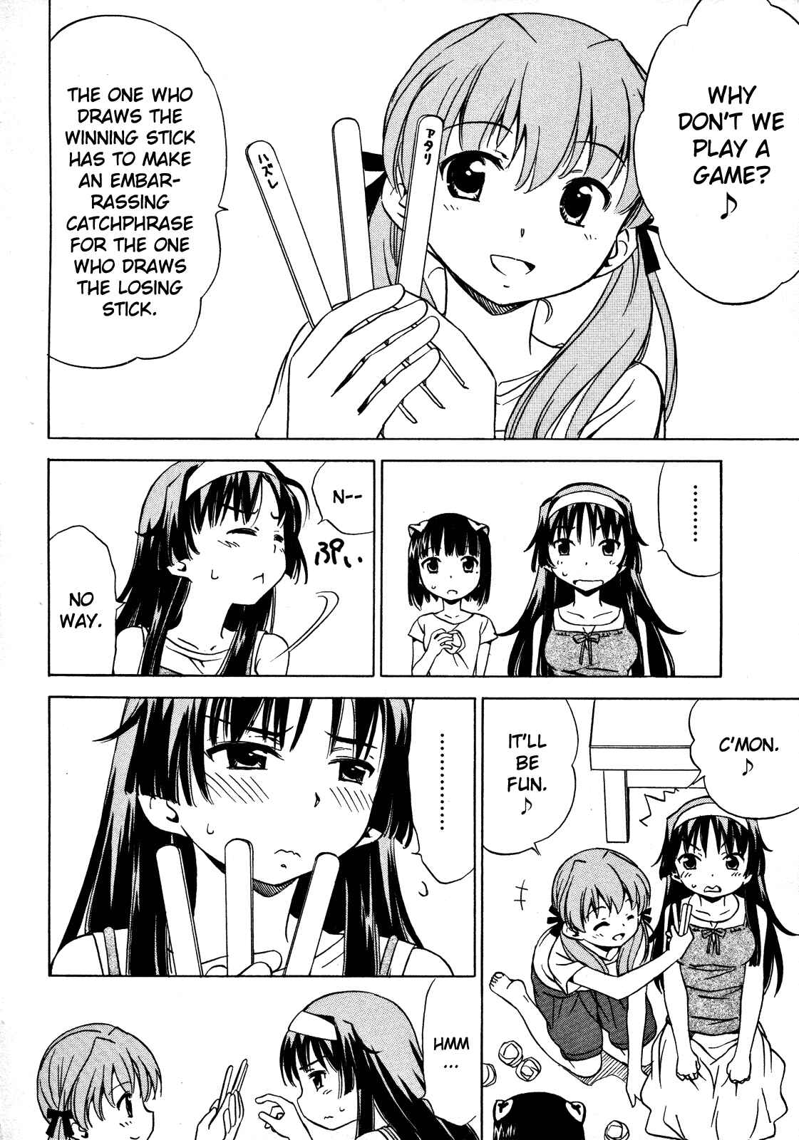 Page 4 Chapter 14 Iinari! Aibration