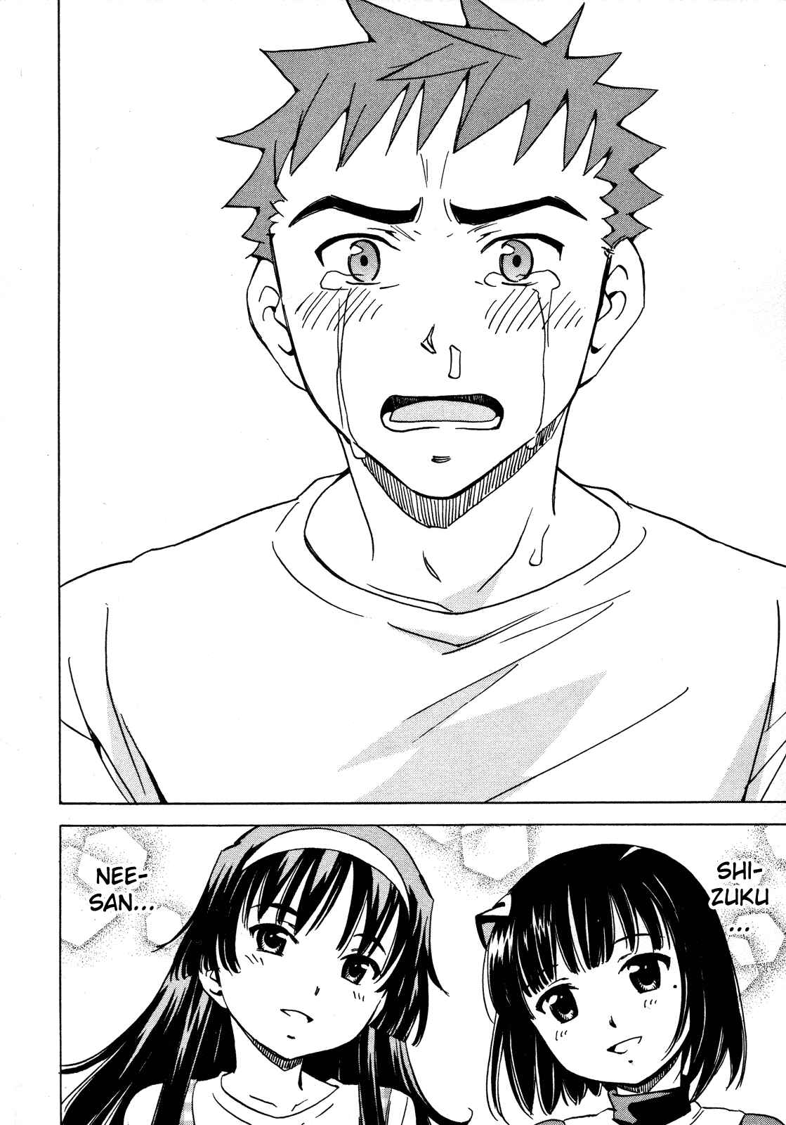 Page 8 Chapter 22 Iinari! Aibration
