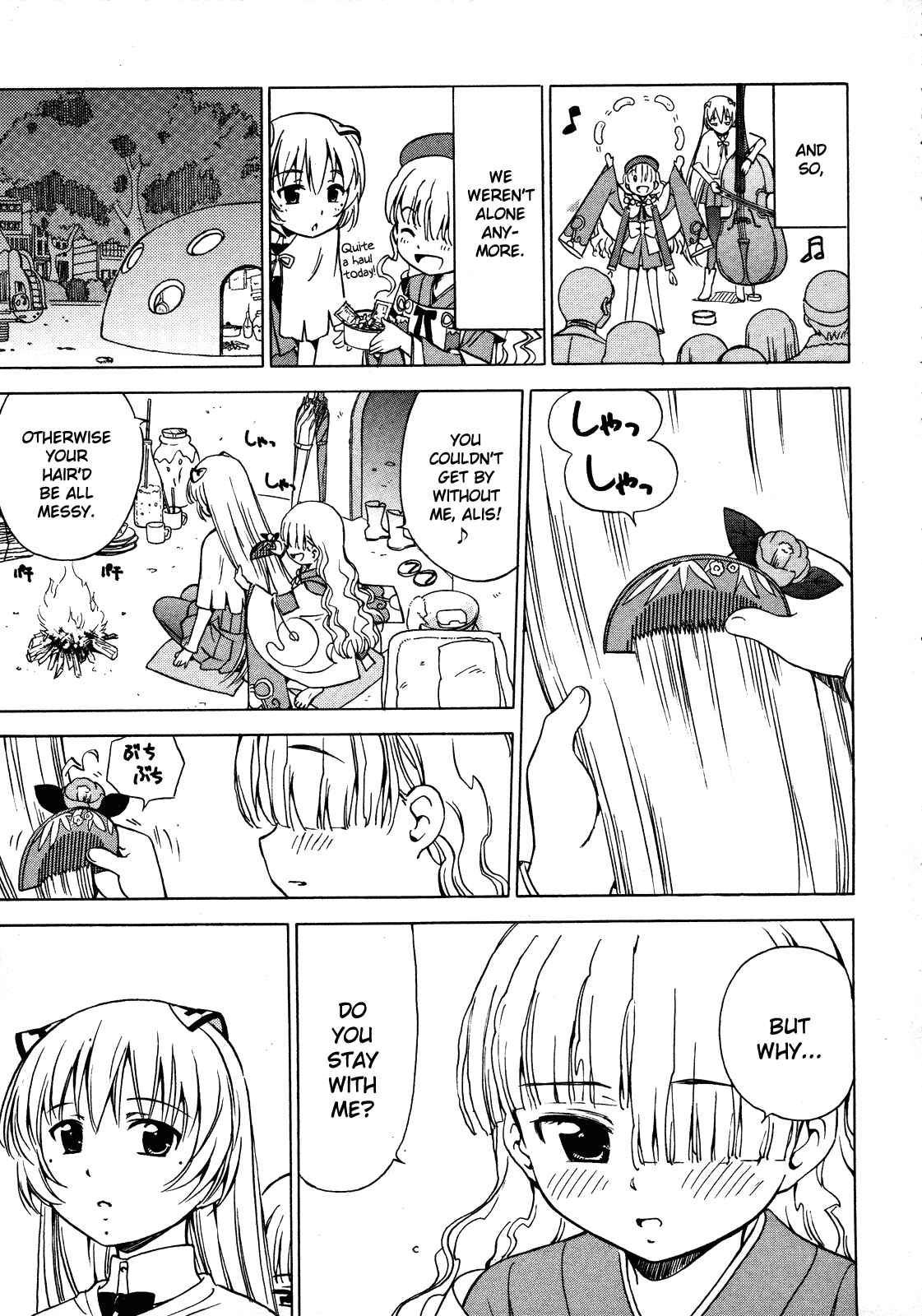 Page 13 Chapter 12 Iinari! Aibration