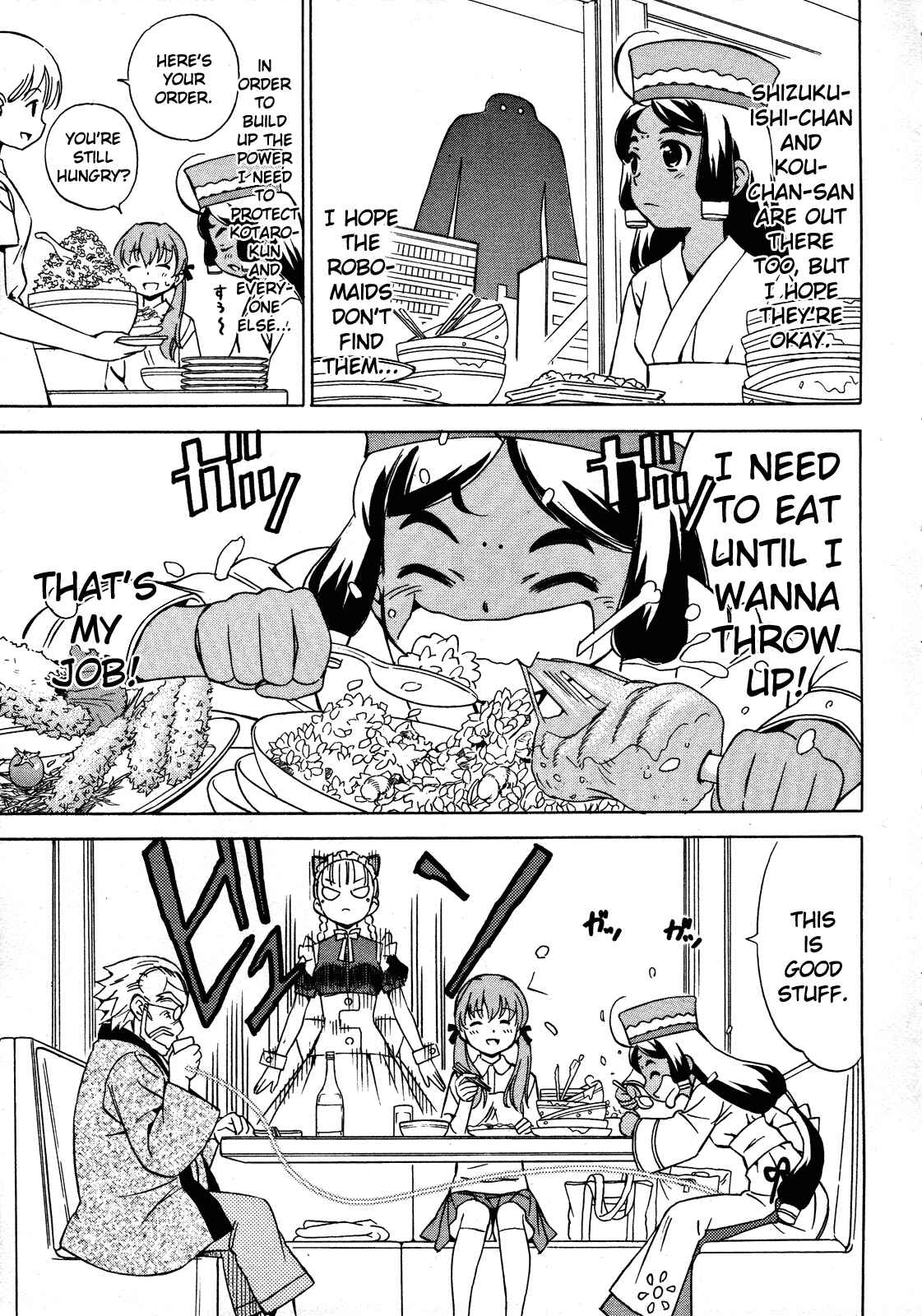 Page 3 Chapter 12 Iinari! Aibration