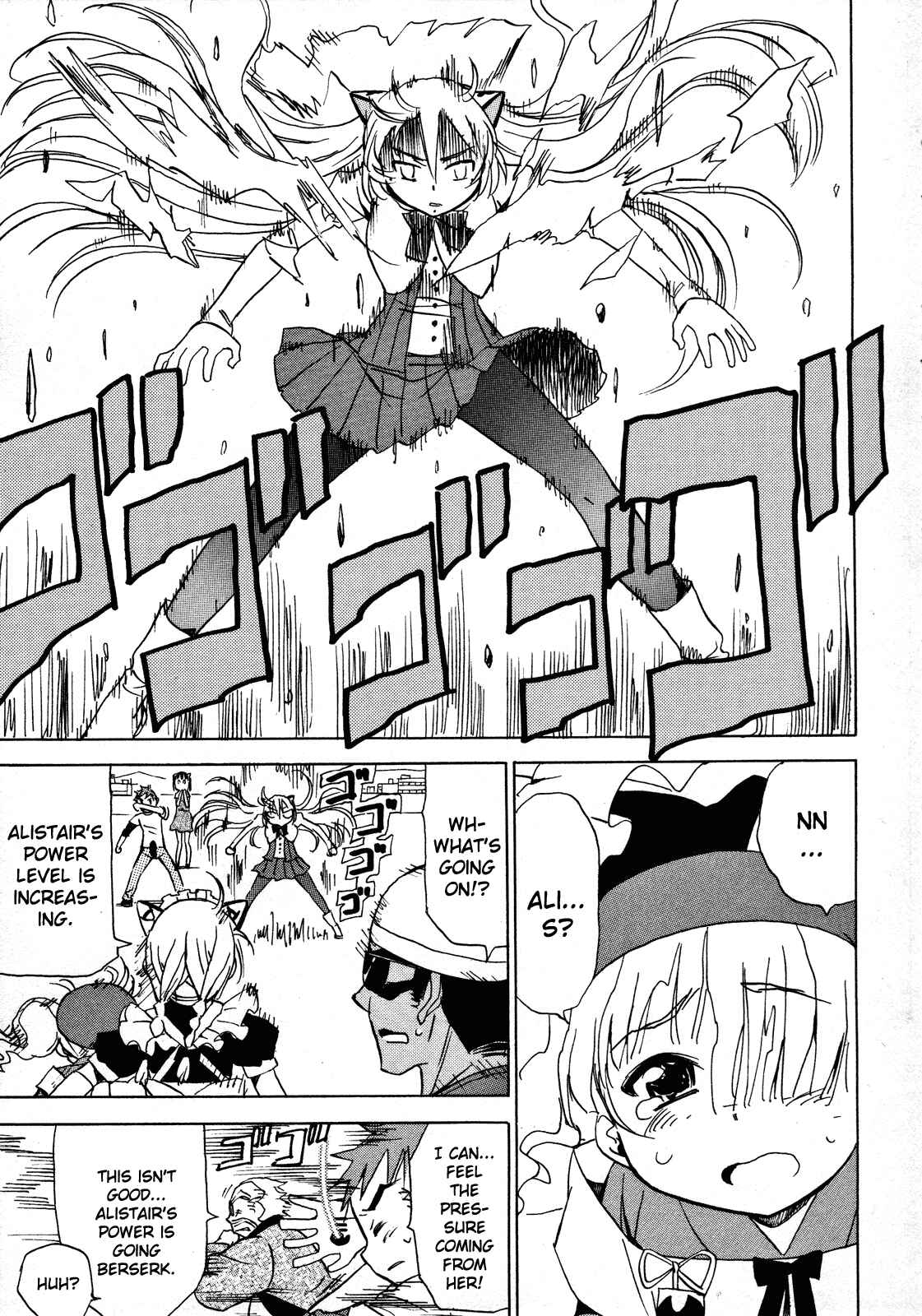 Page 41 Chapter 12 Iinari! Aibration