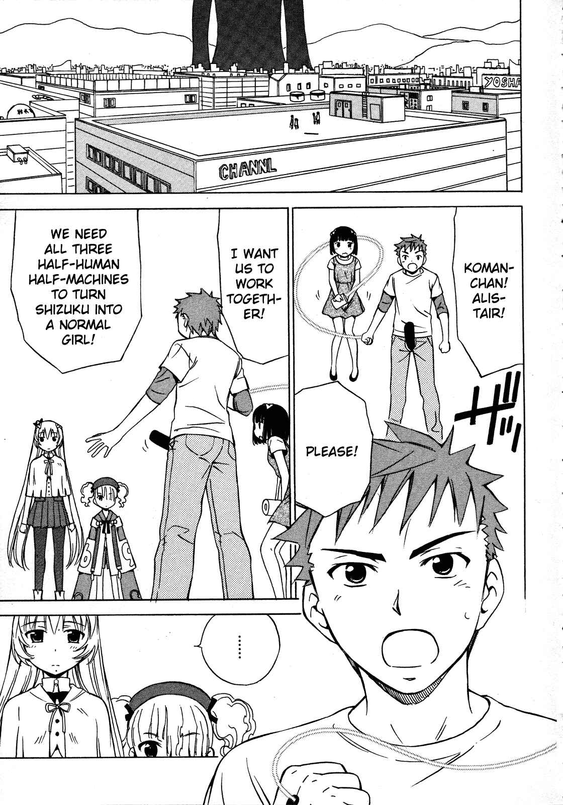 Page 5 Chapter 12 Iinari! Aibration