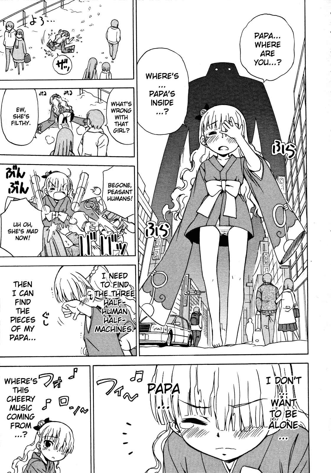 Page 7 Chapter 12 Iinari! Aibration