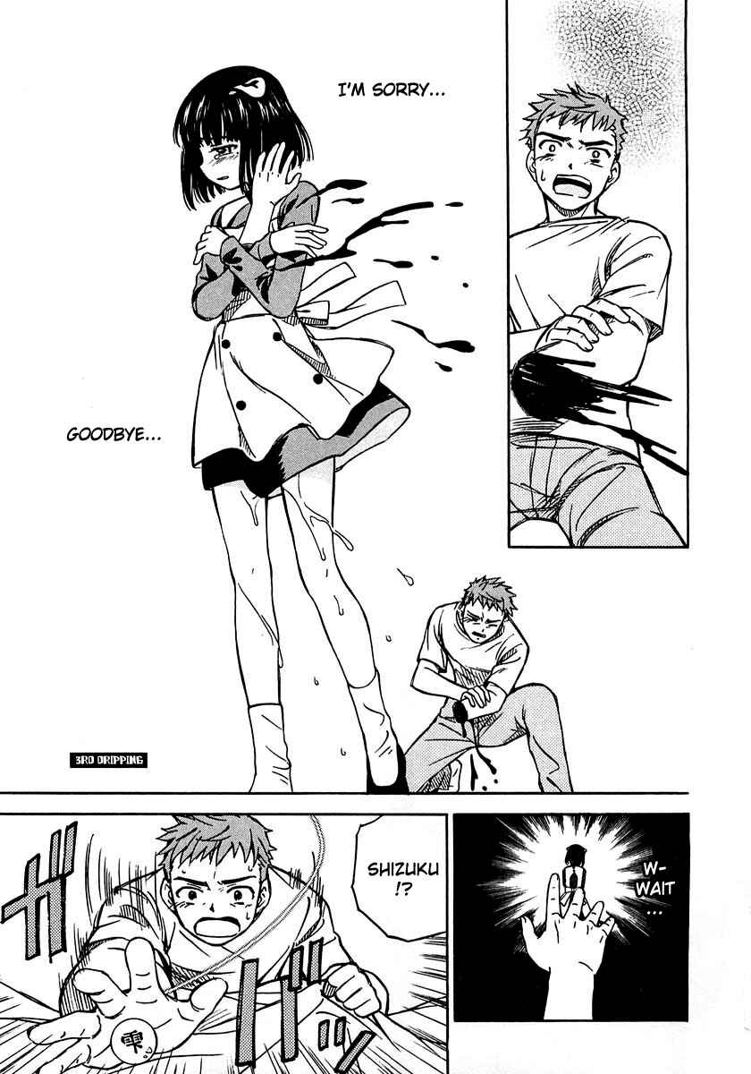 Page 1 Chapter 3 Iinari! Aibration