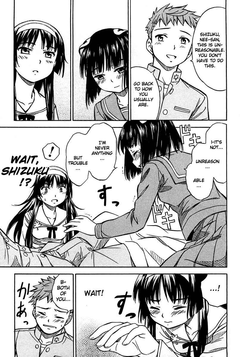 Page 25 Chapter 3 Iinari! Aibration