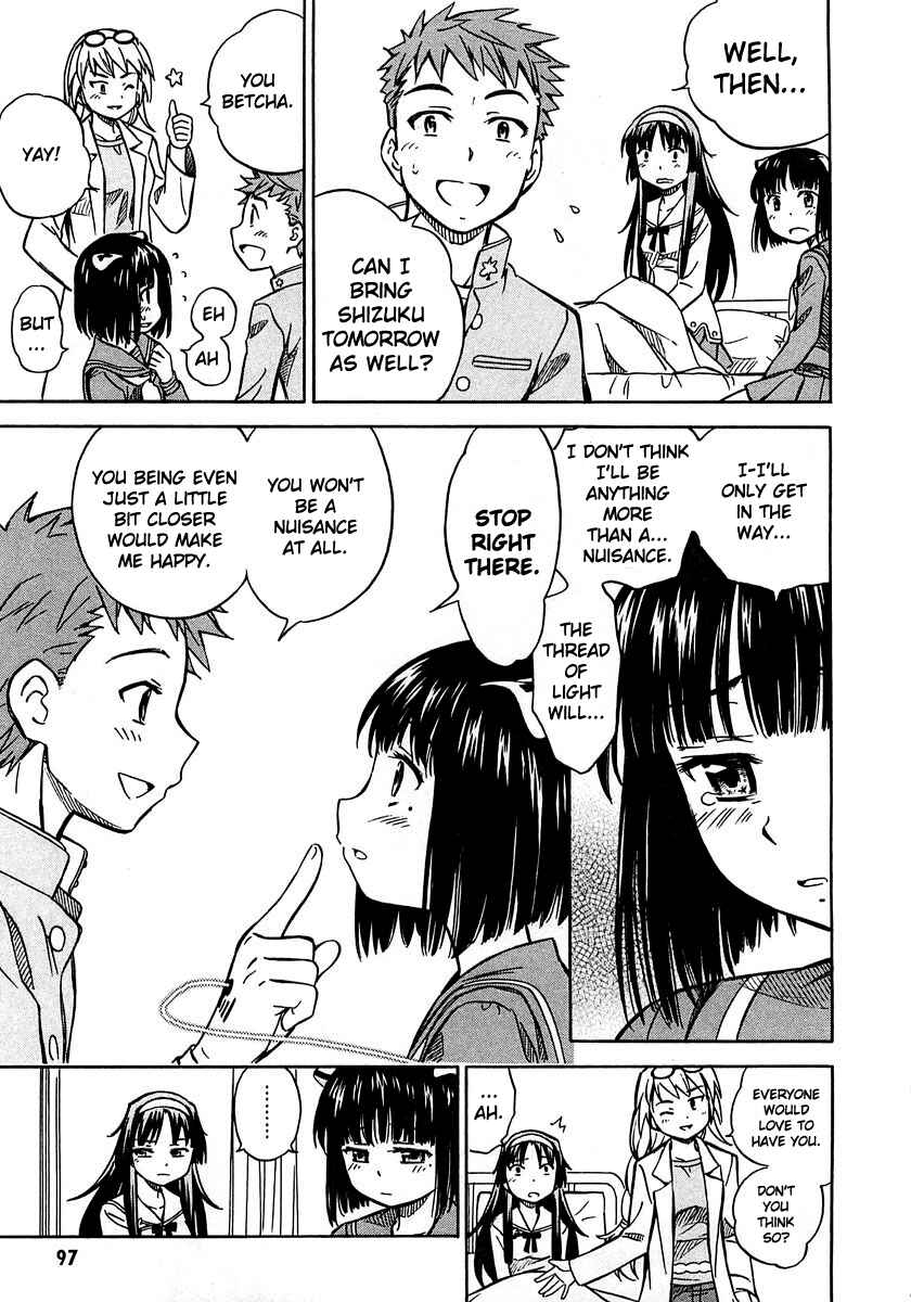Page 28 Chapter 3 Iinari! Aibration