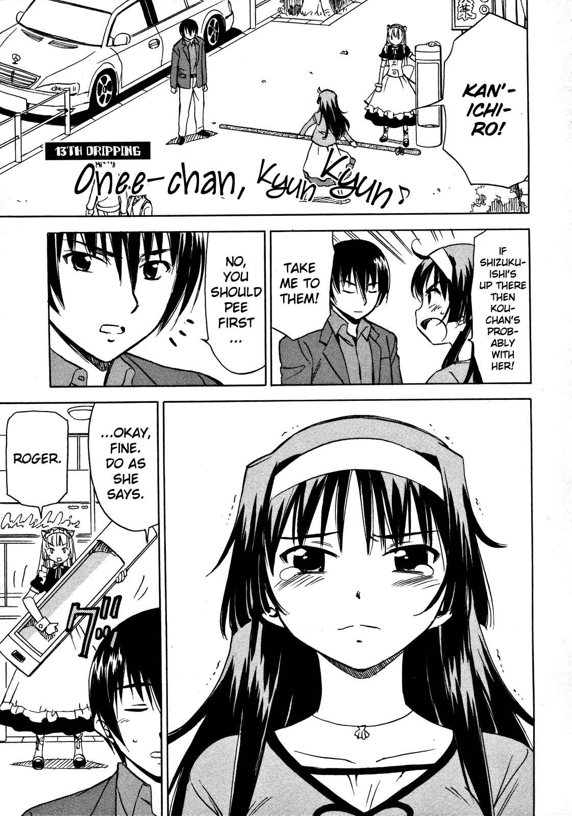 Page 1 Chapter 13 Iinari! Aibration