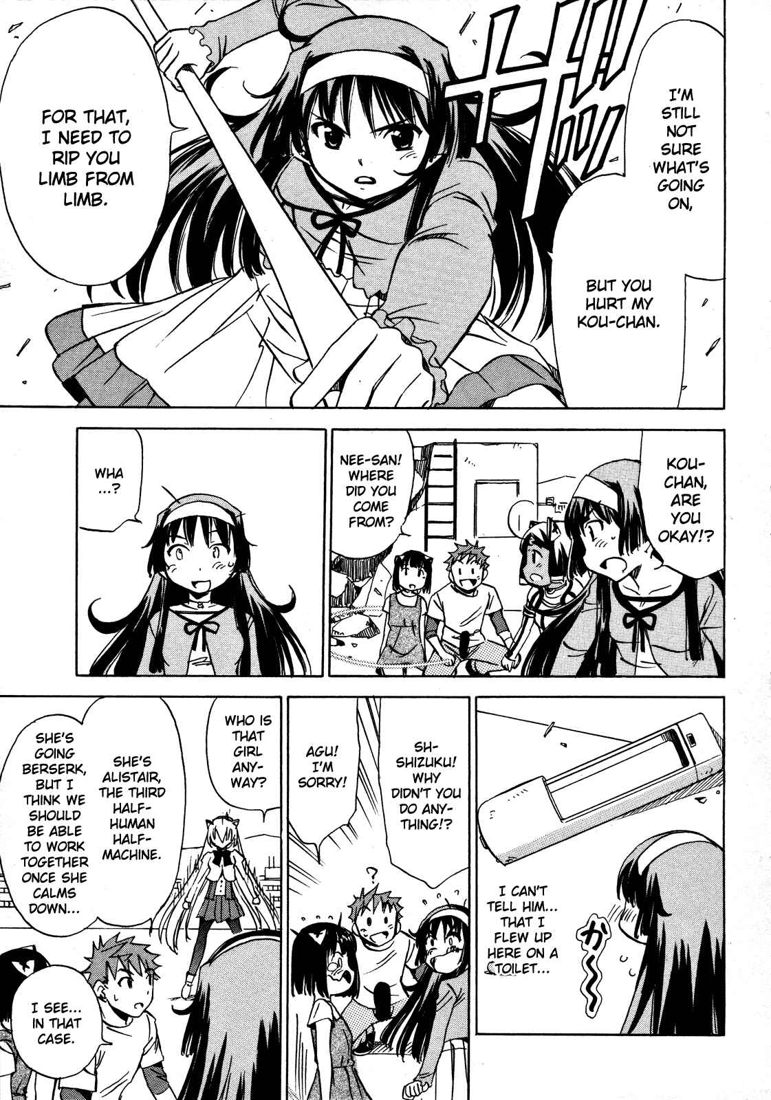 Page 17 Chapter 13 Iinari! Aibration