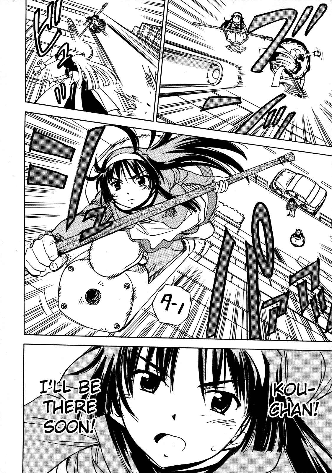 Page 2 Chapter 13 Iinari! Aibration