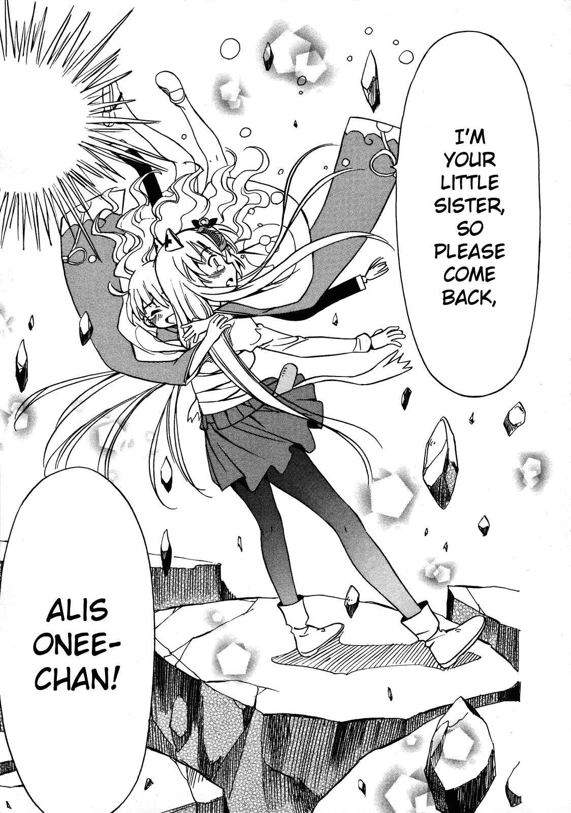 Page 35 Chapter 13 Iinari! Aibration