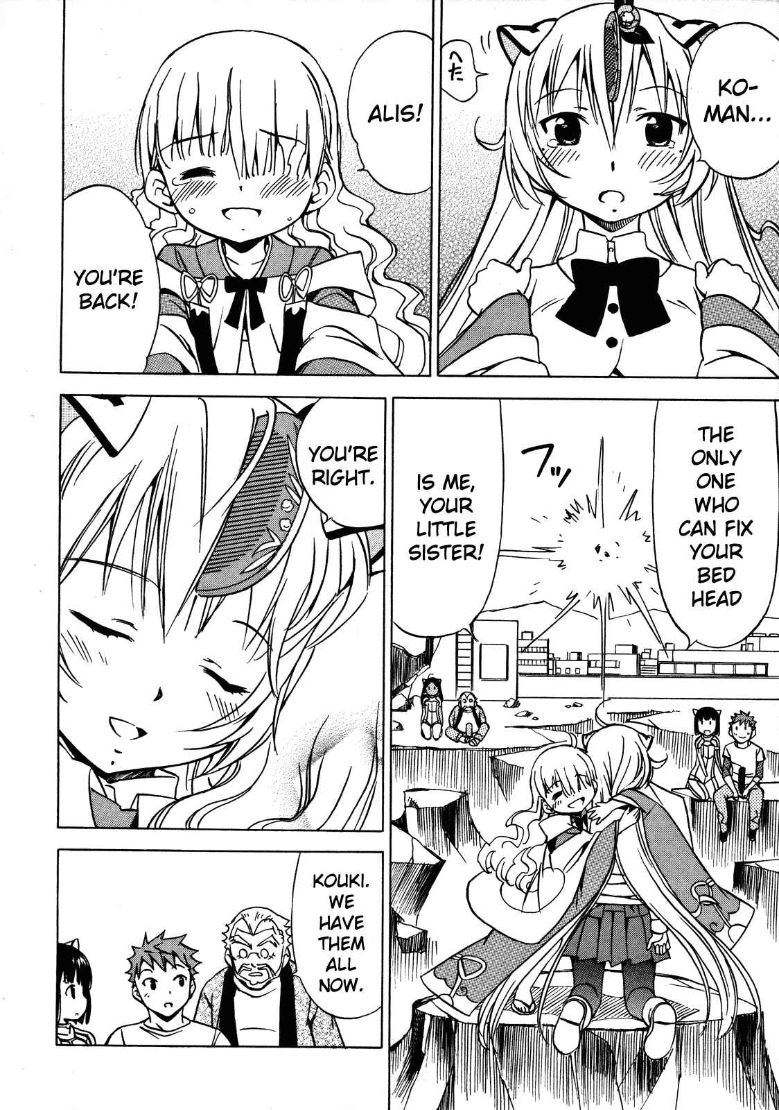 Page 36 Chapter 13 Iinari! Aibration