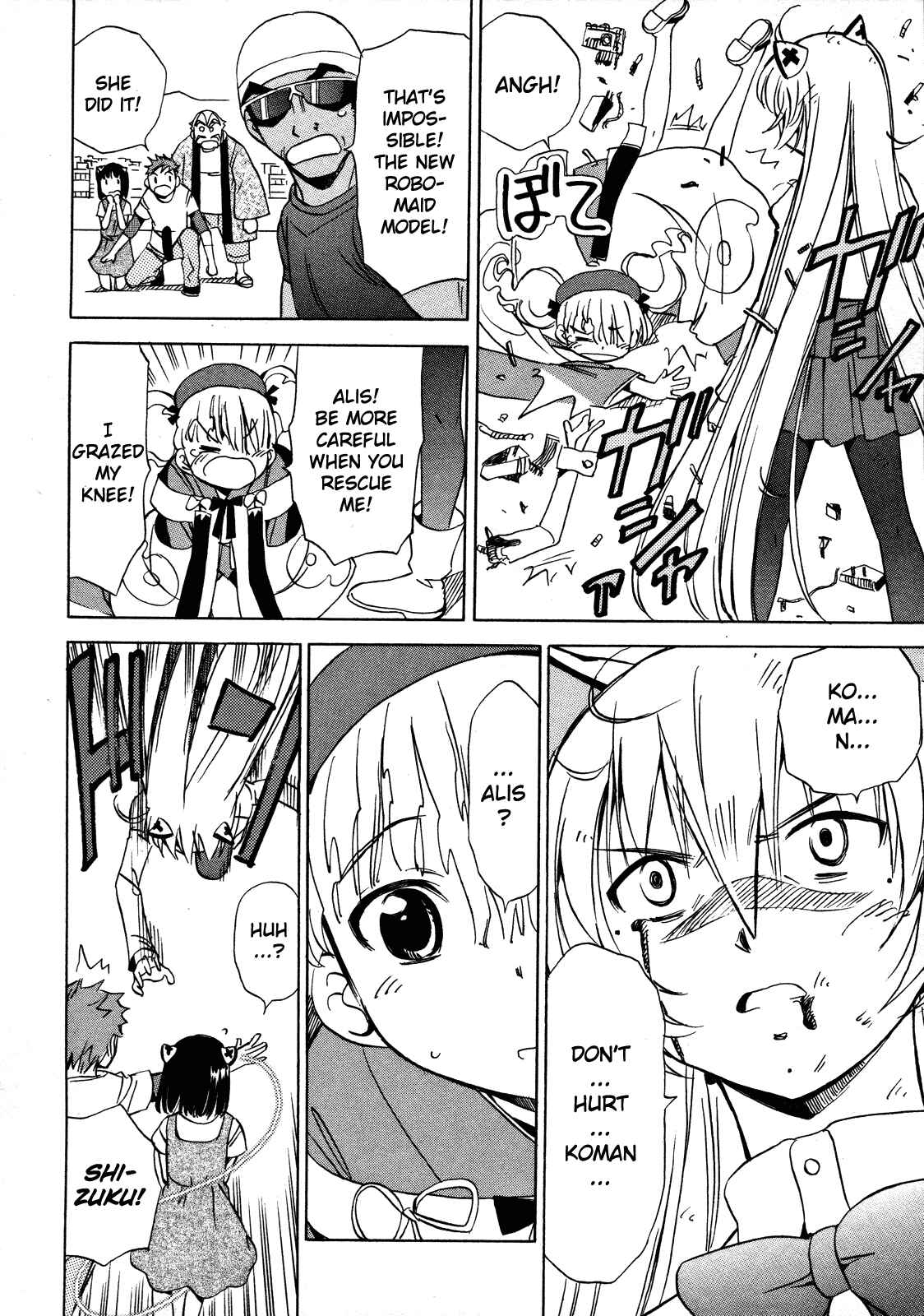 Page 4 Chapter 13 Iinari! Aibration