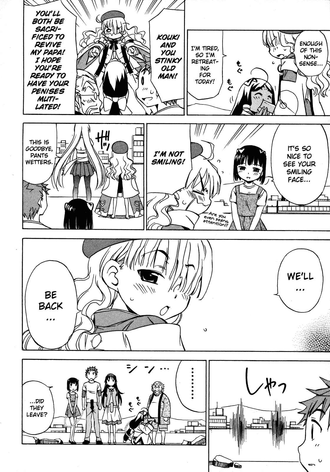 Page 40 Chapter 13 Iinari! Aibration