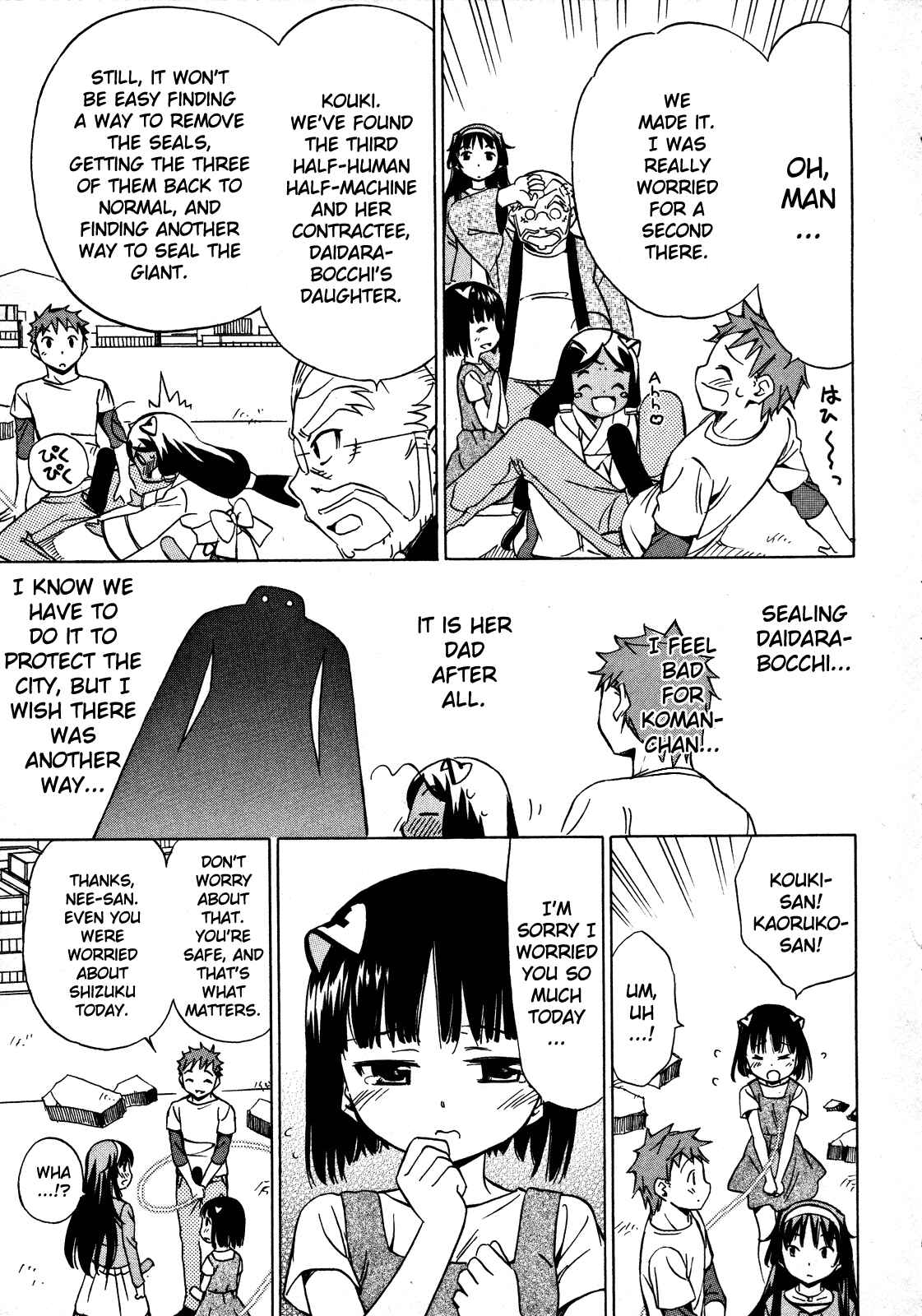 Page 41 Chapter 13 Iinari! Aibration